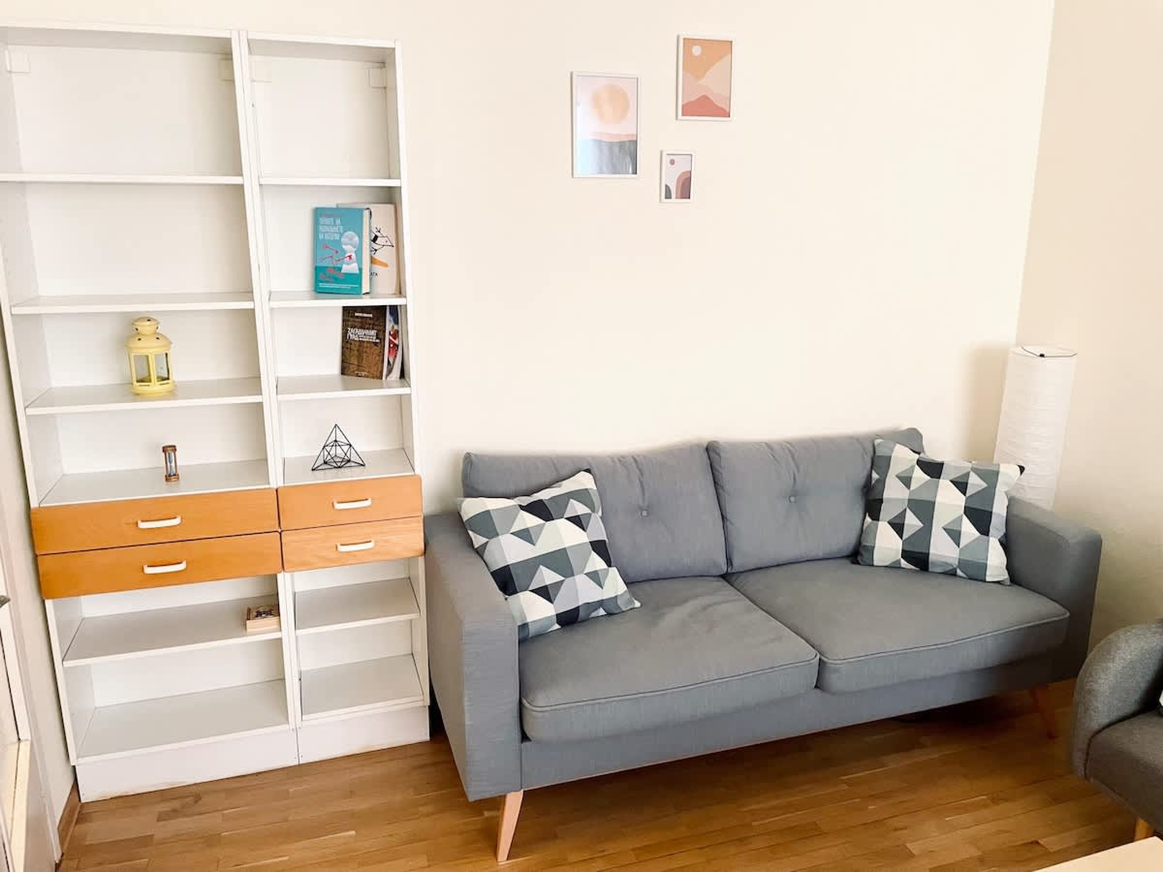 Scoutaround White Logo