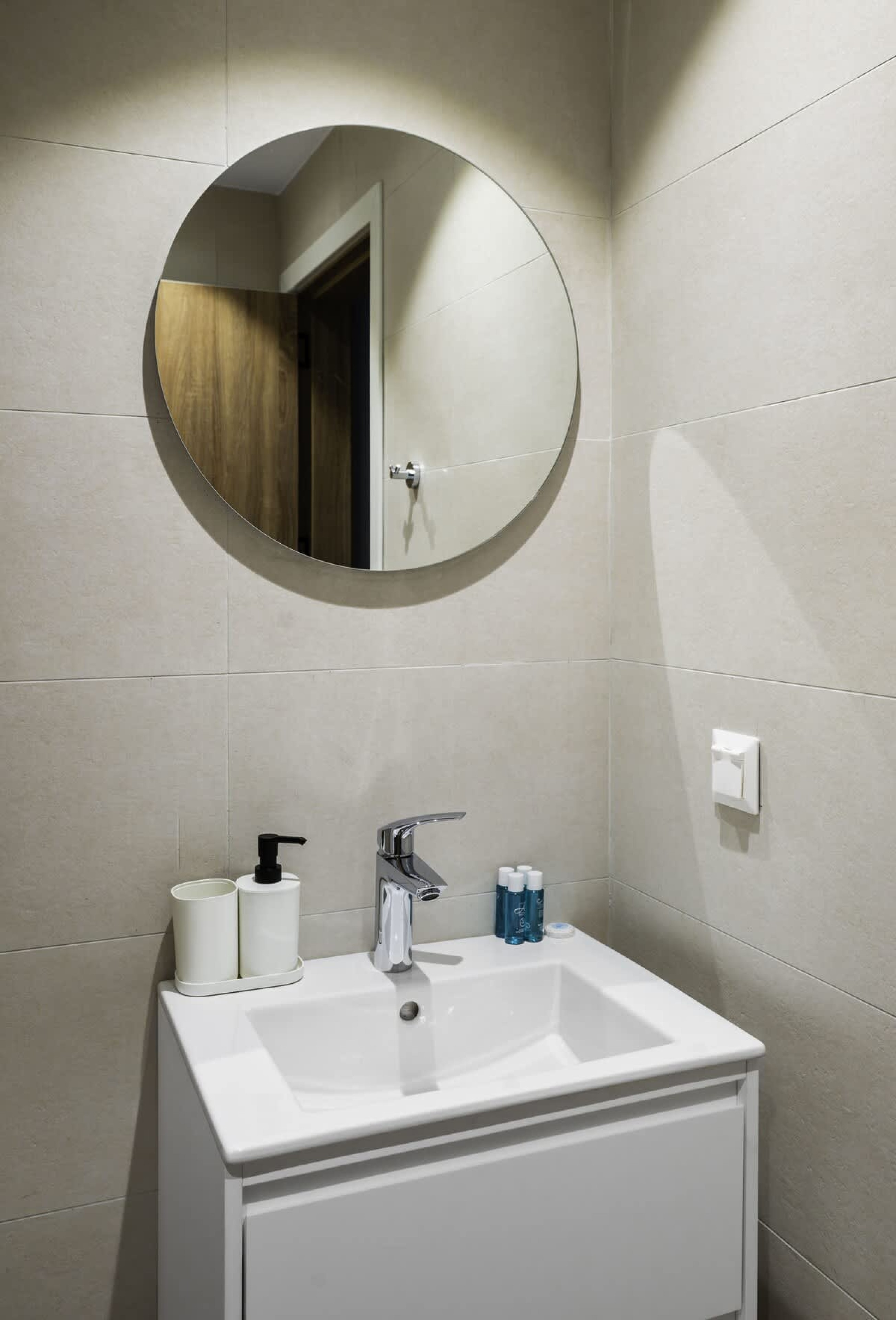 Scoutaround White Logo