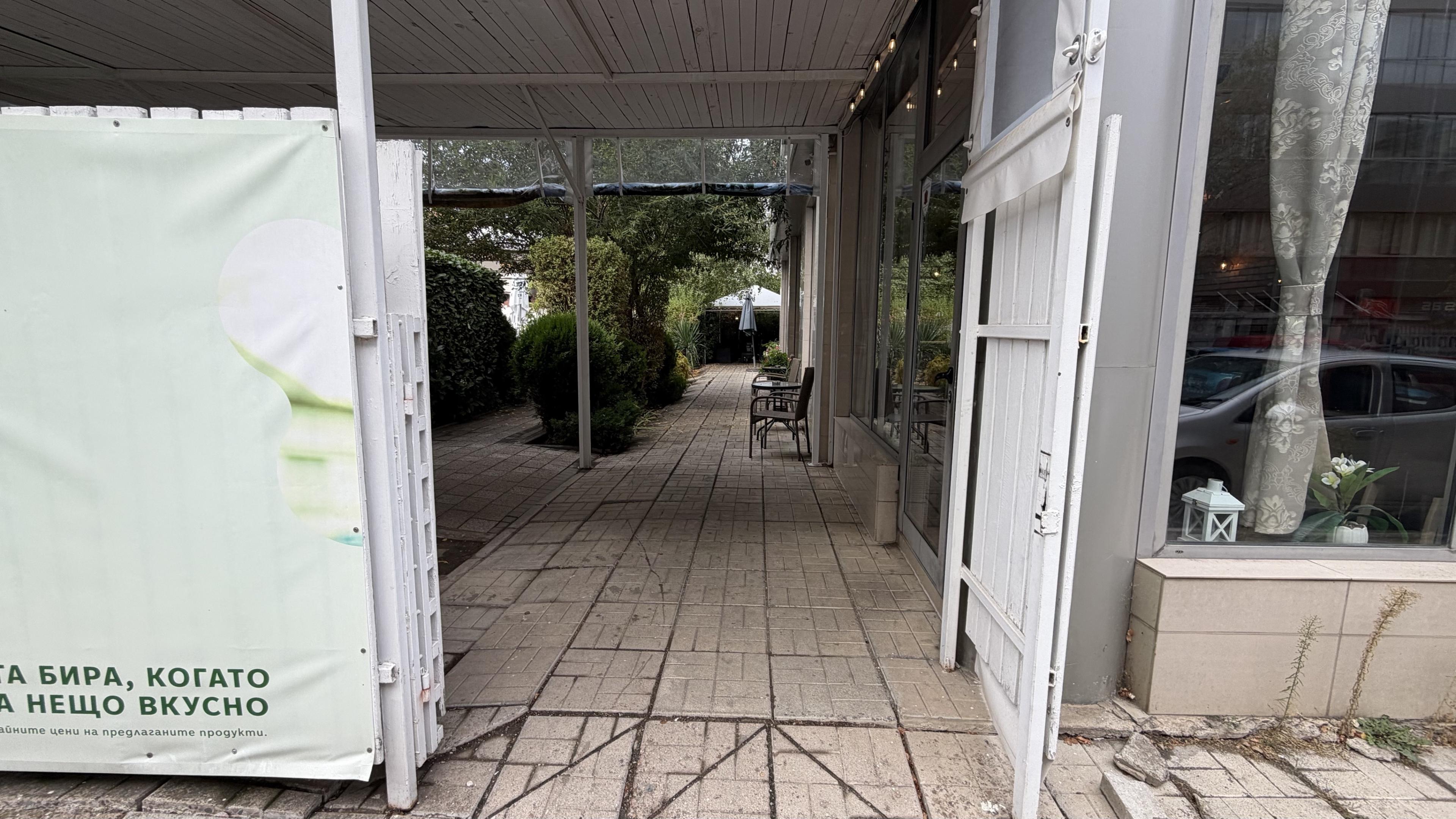 Main entrance