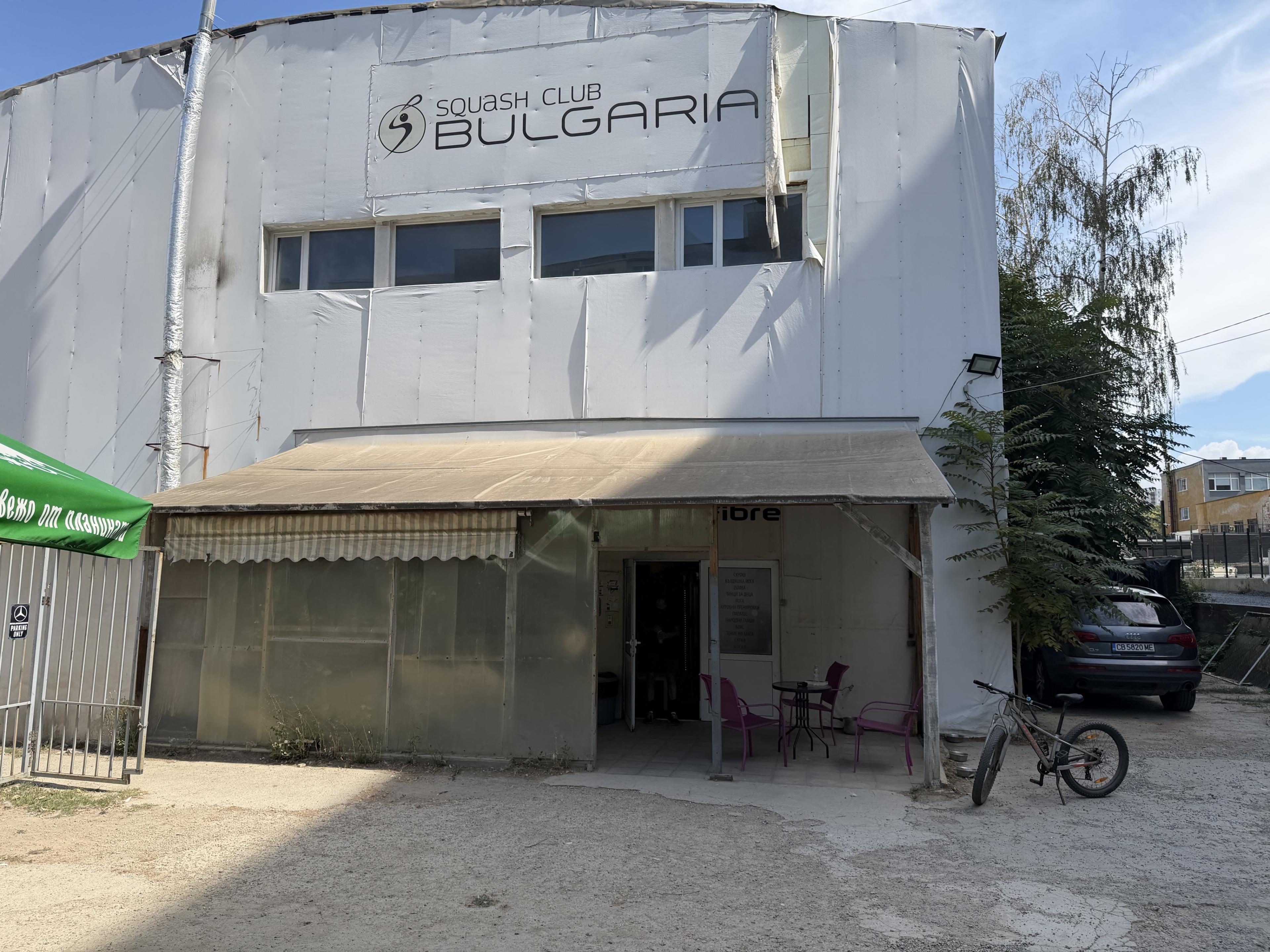 Entrance / Access