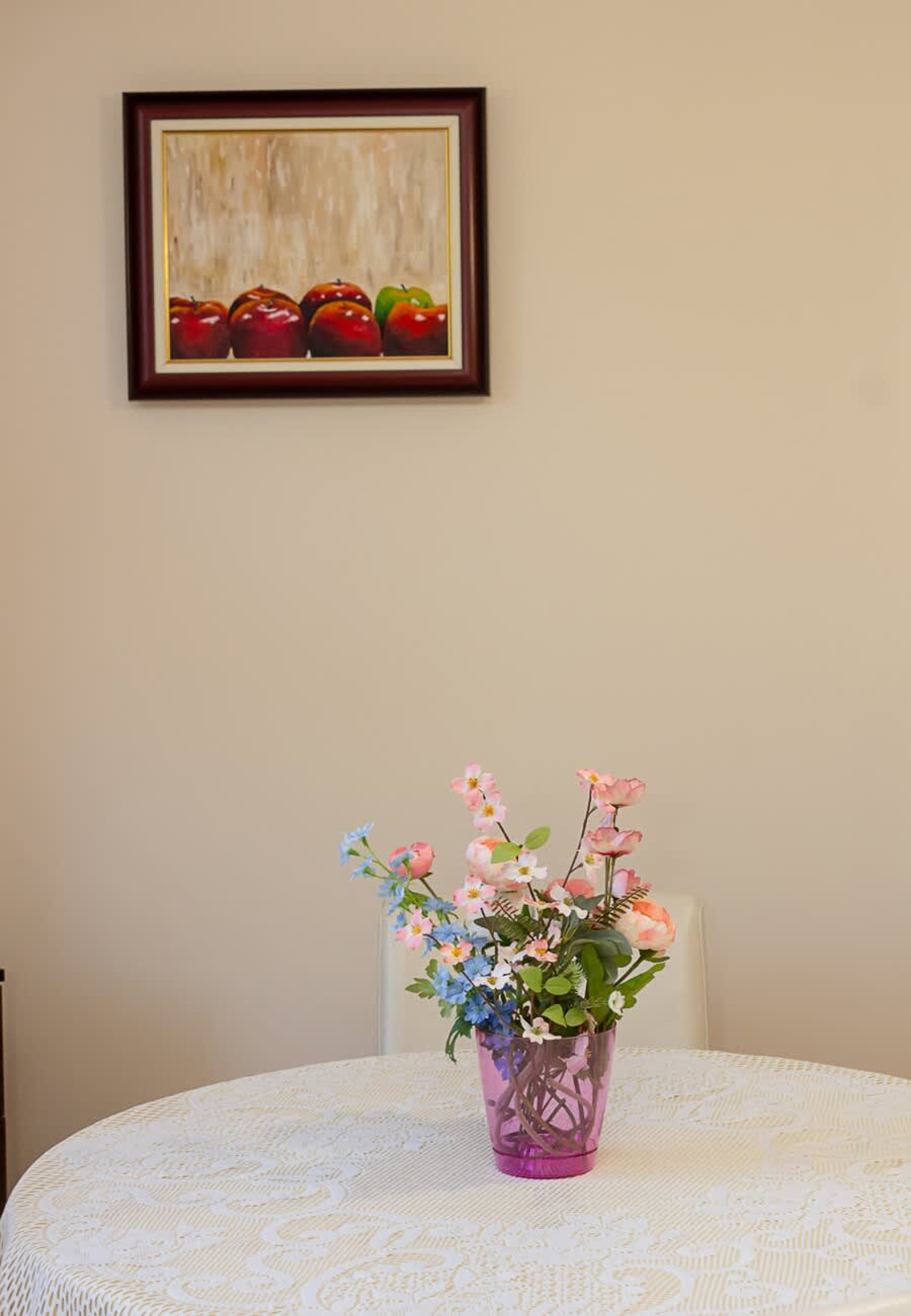 Scoutaround White Logo