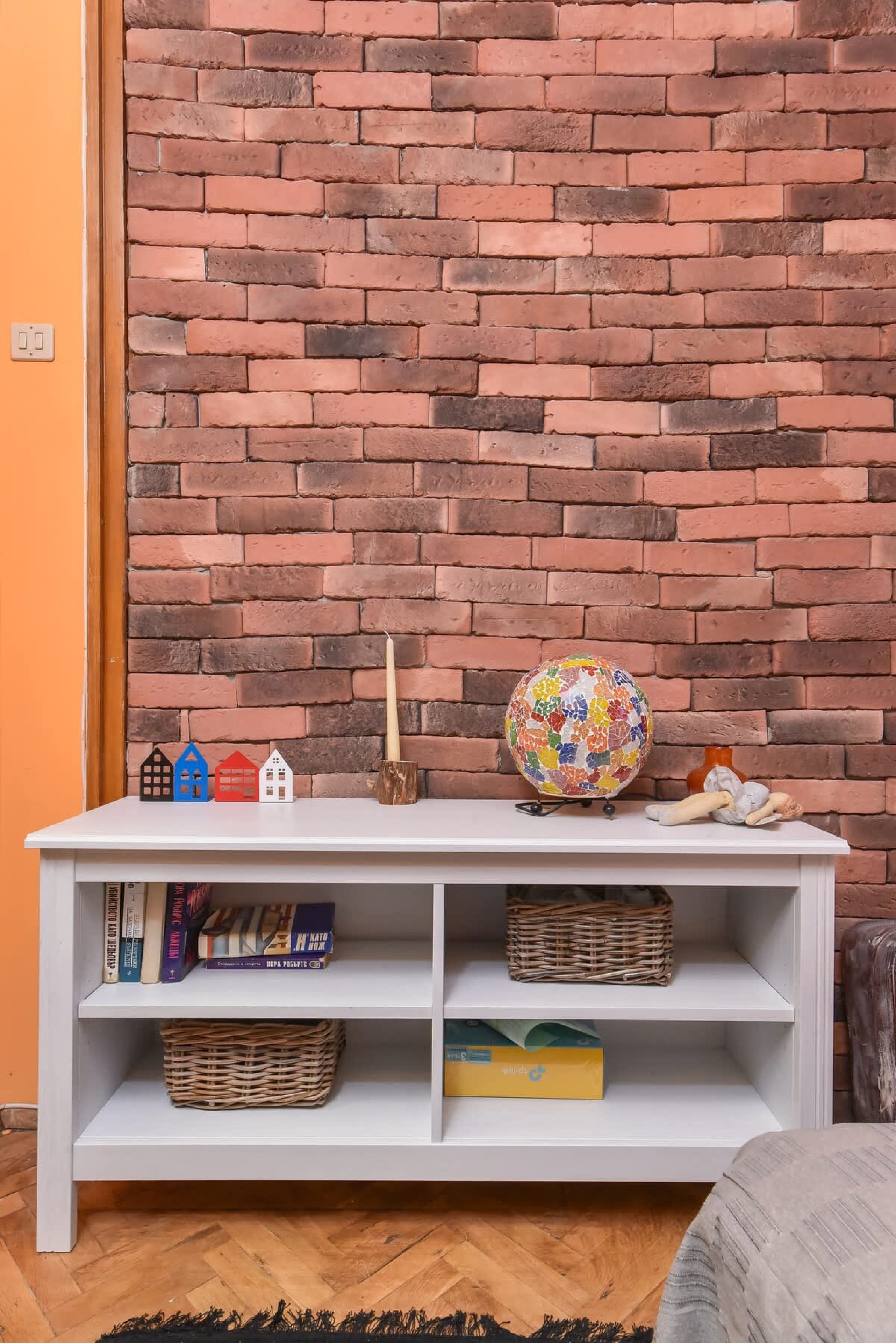 Scoutaround White Logo