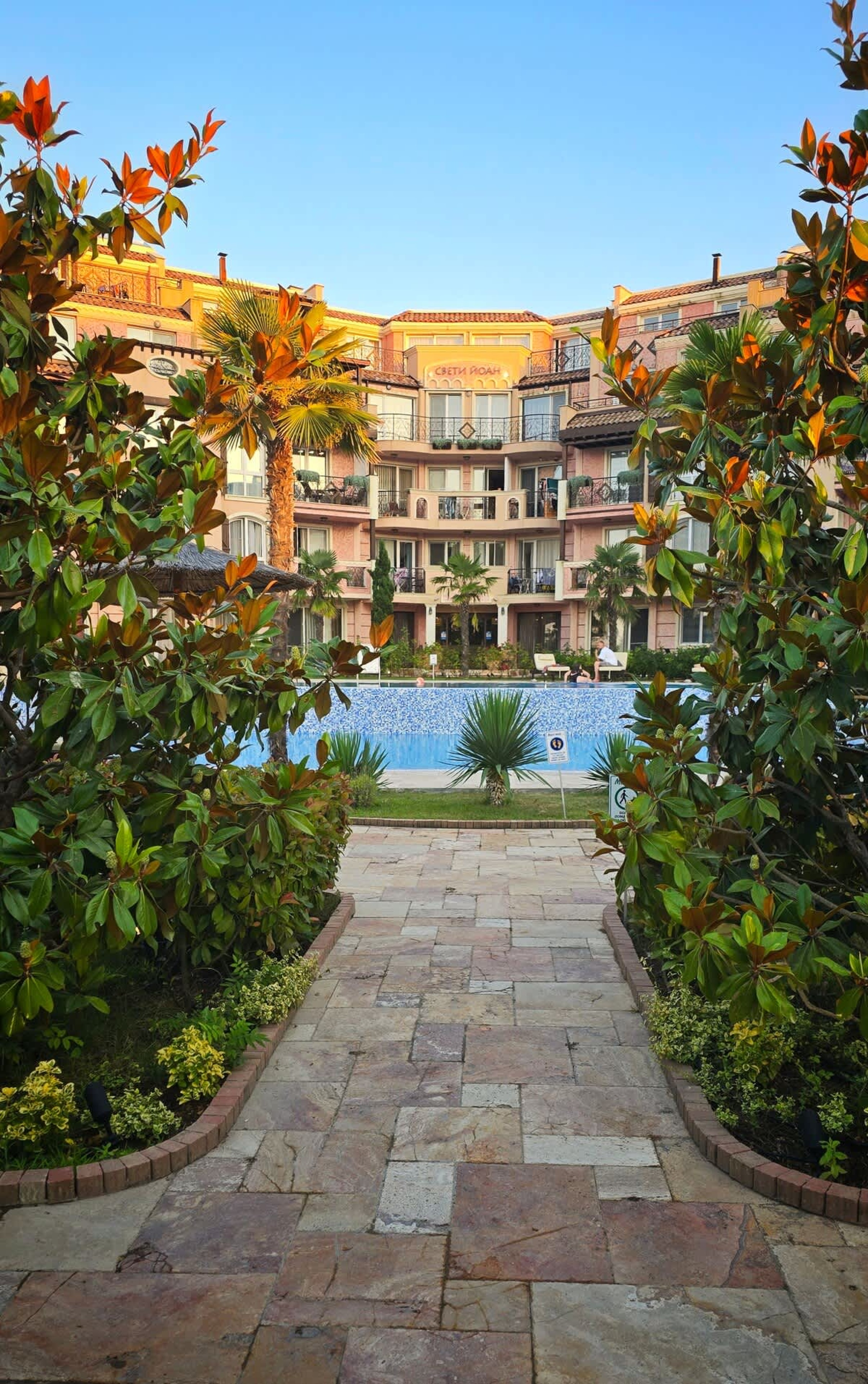 Scoutaround White Logo