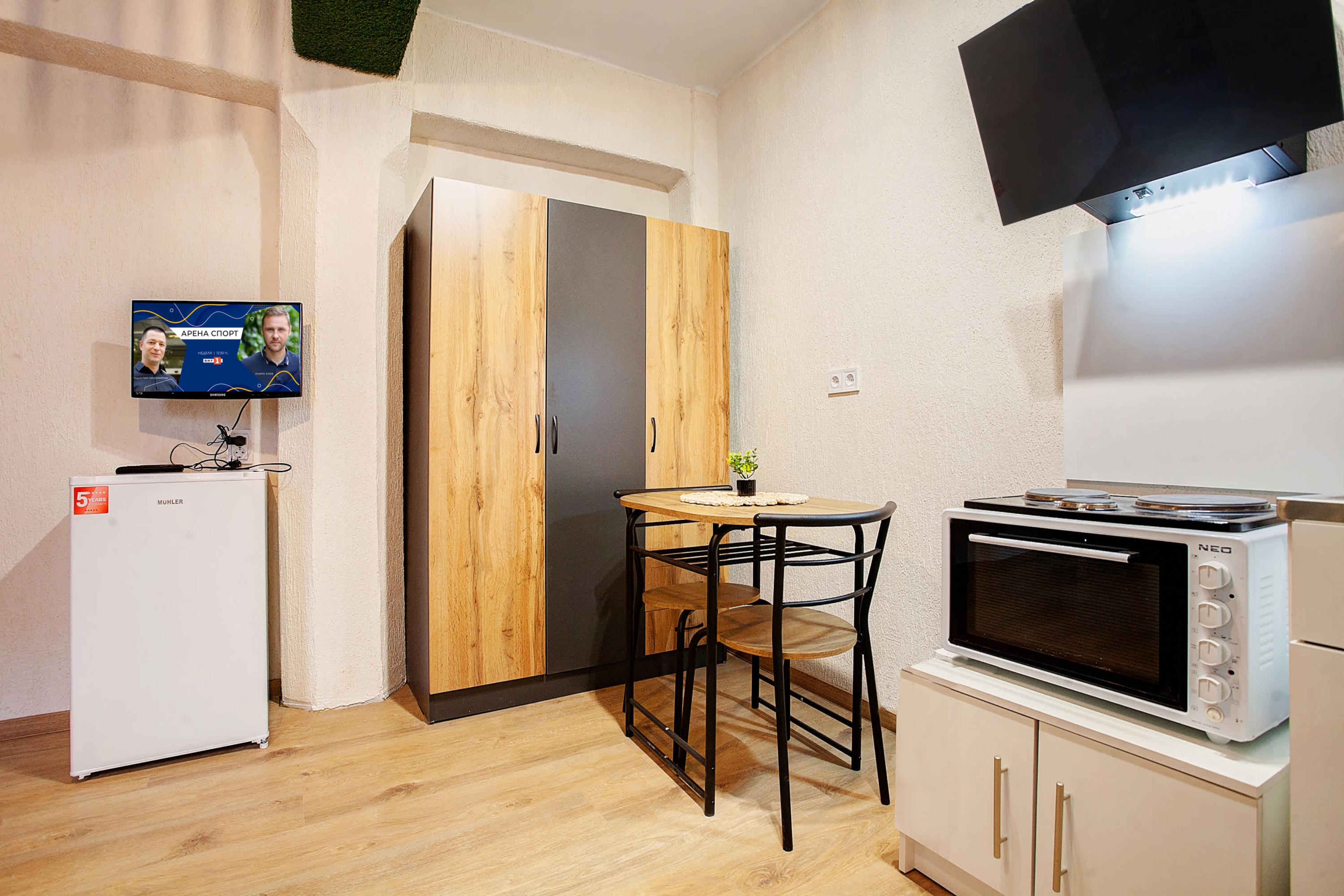 Scoutaround White Logo