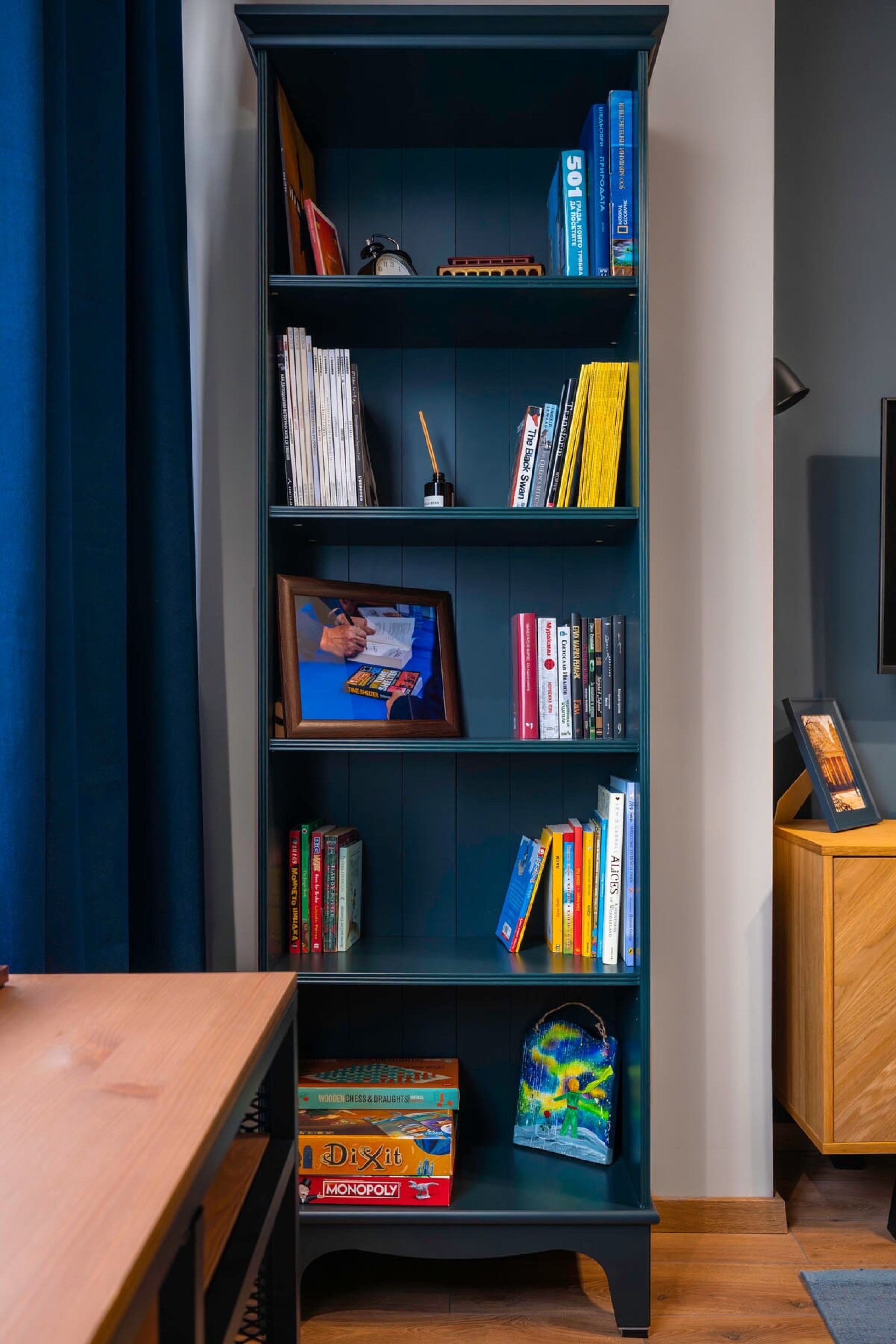 Scoutaround White Logo