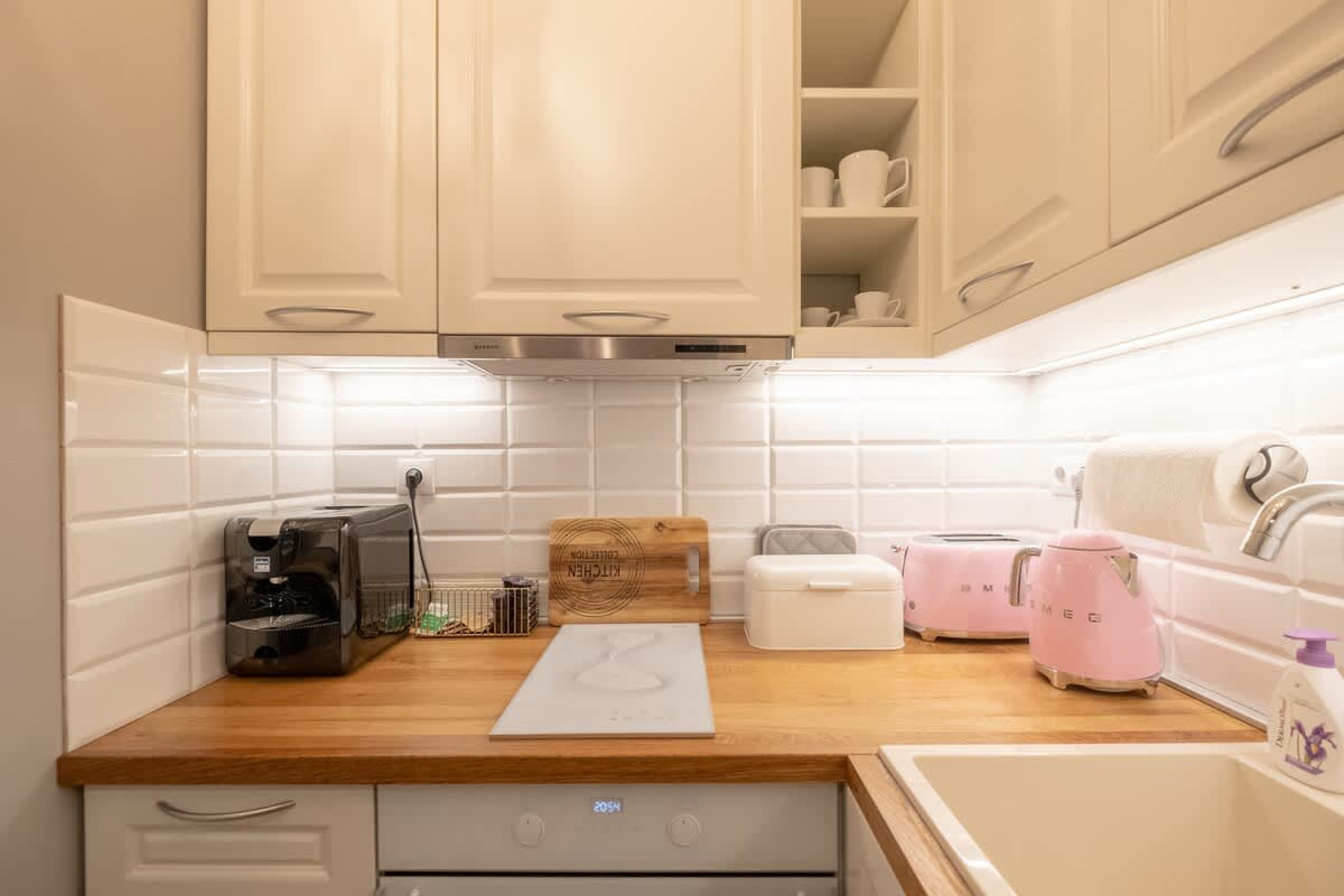 Scoutaround White Logo