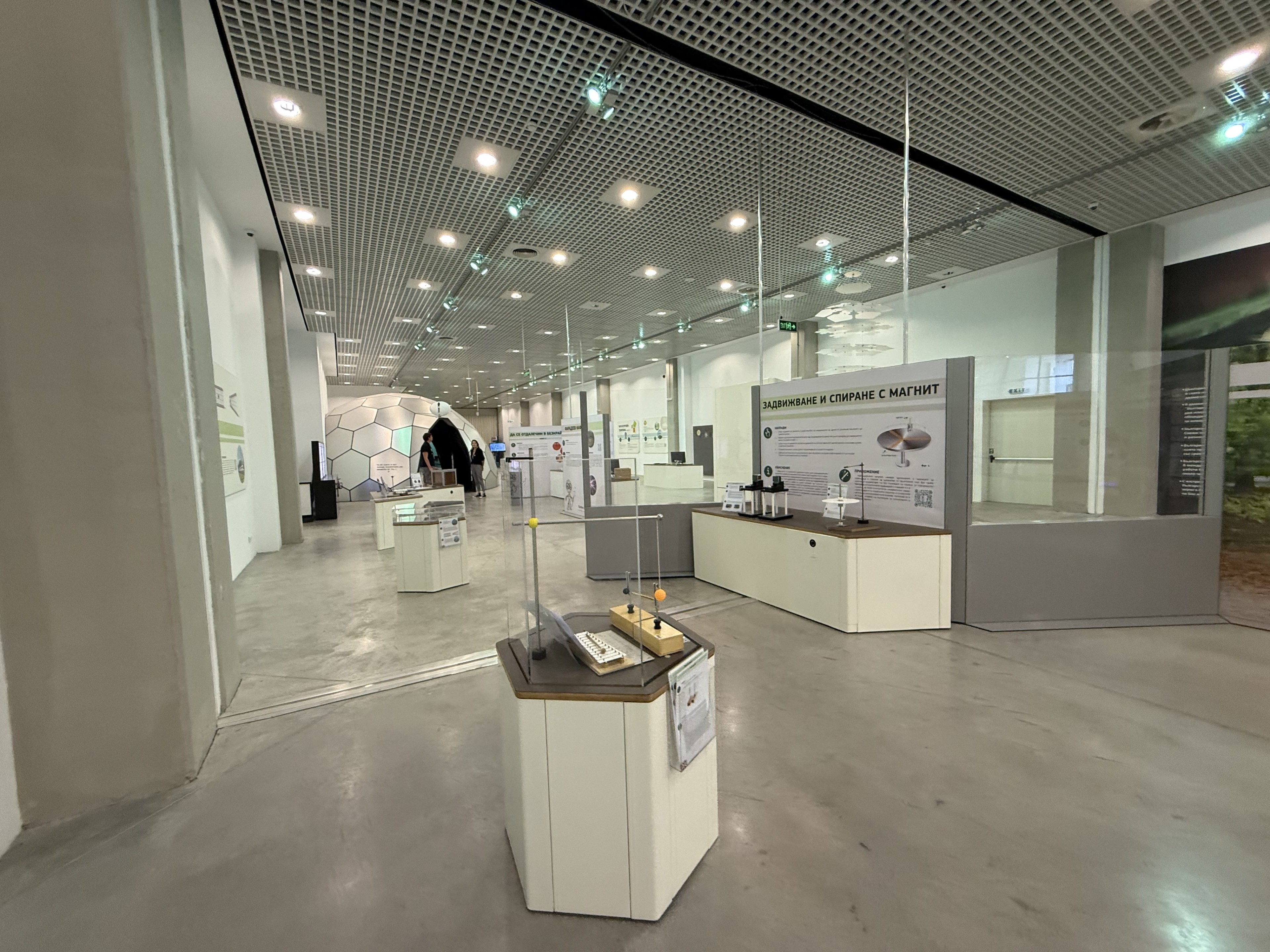 Scoutaround White Logo