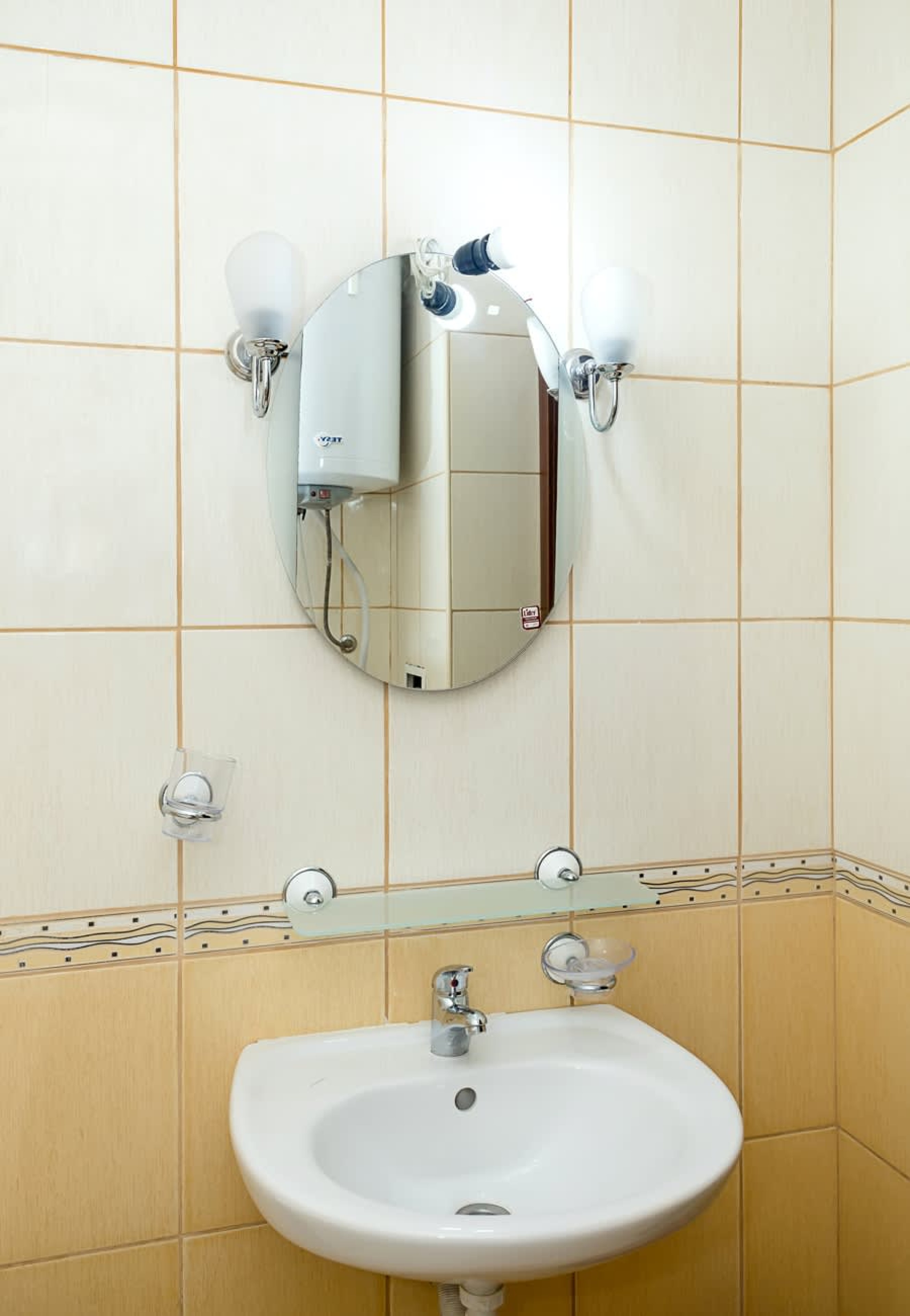 Scoutaround White Logo