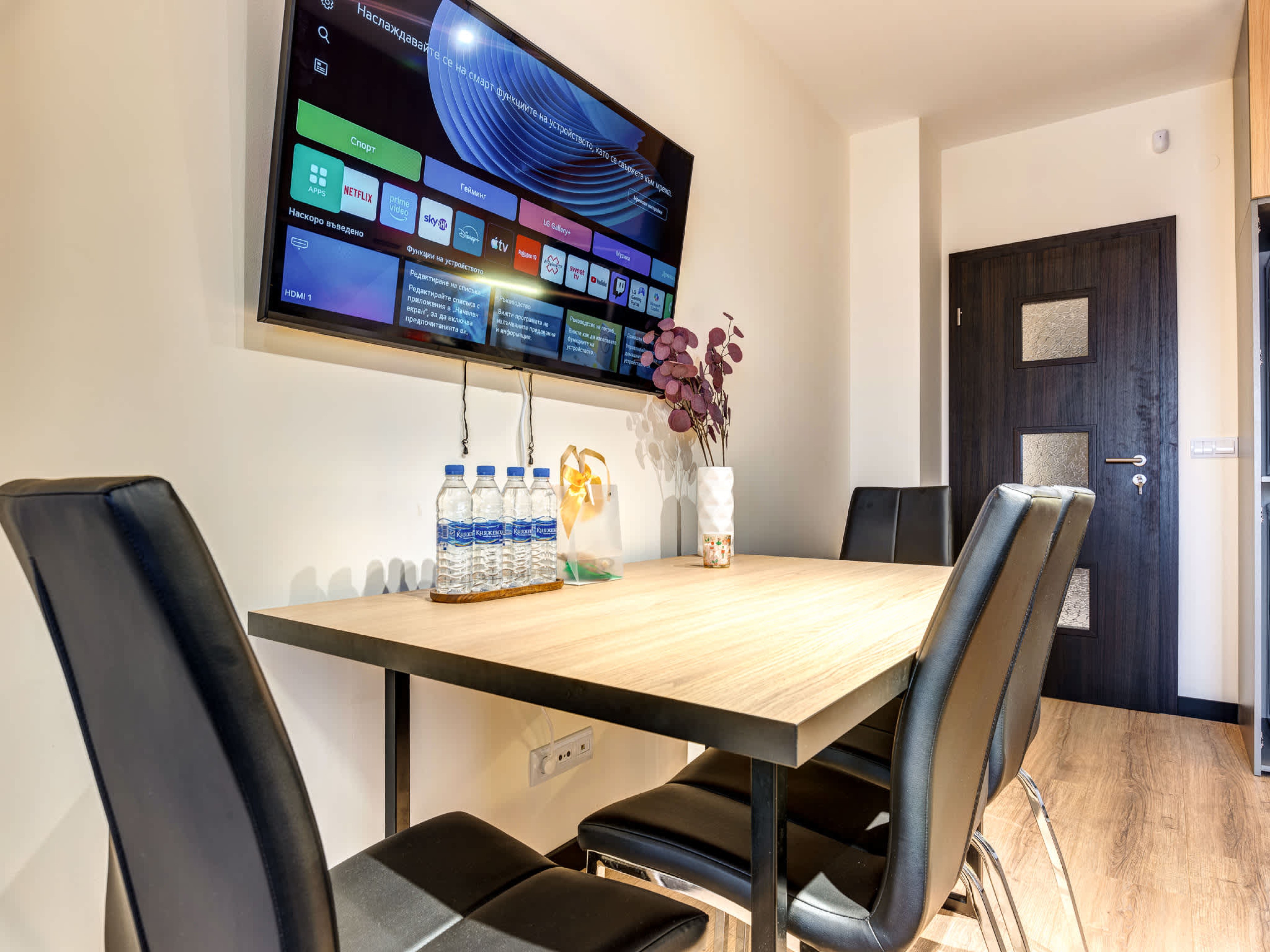 1BD Mountain Getaway in Pamporovo with Parking - Photo 14