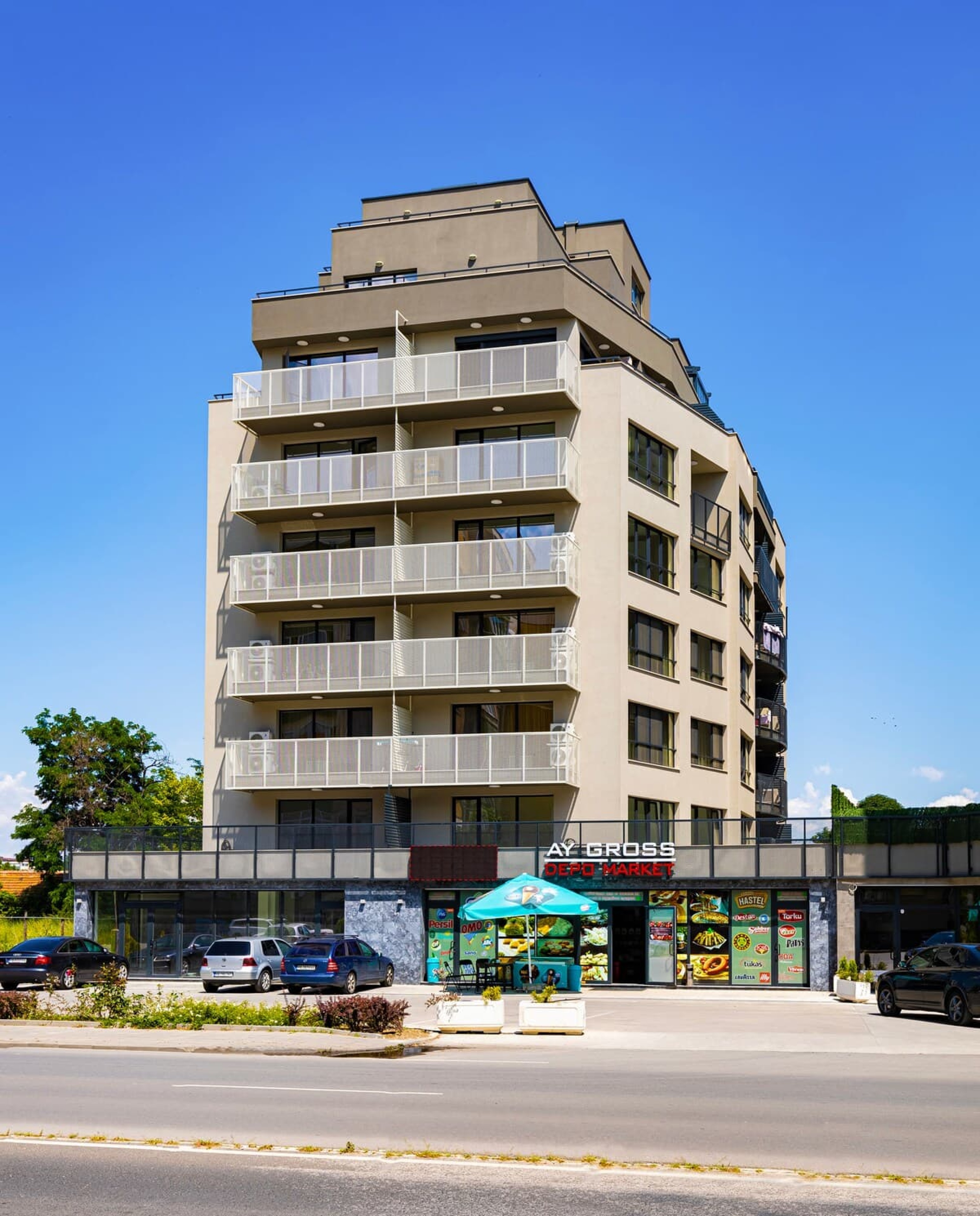 Scoutaround White Logo