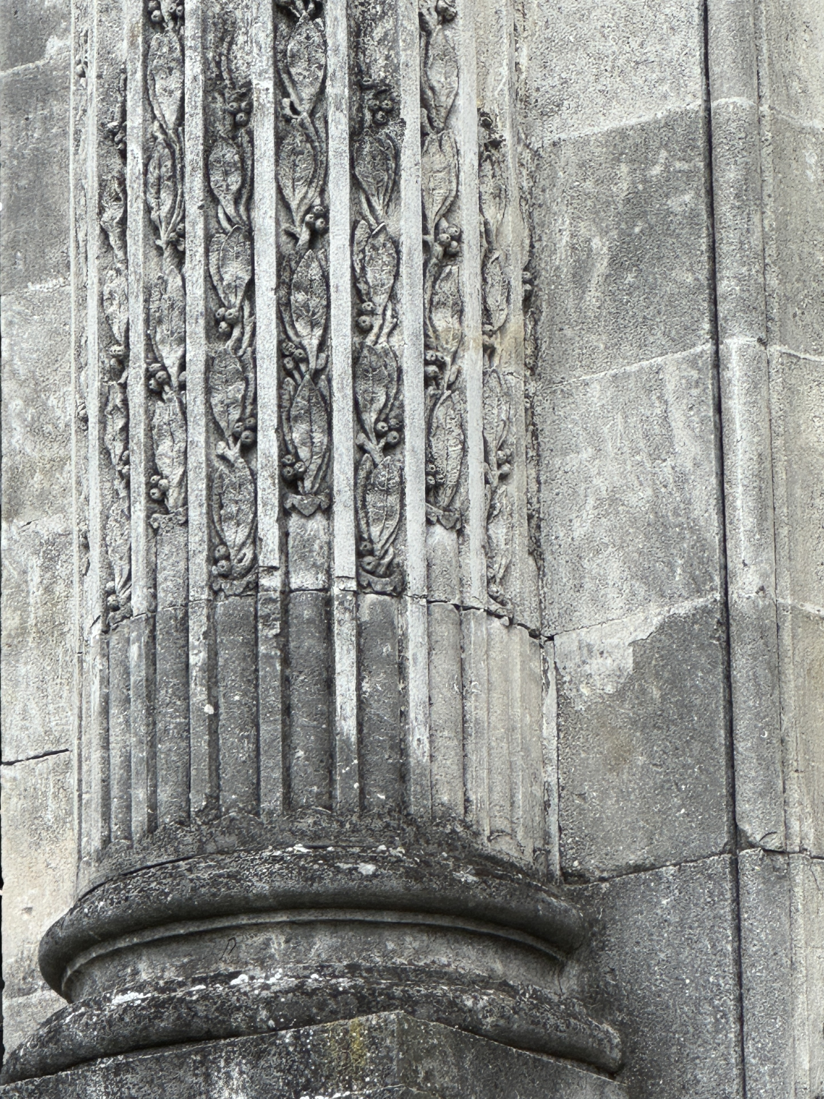 Scoutaround White Logo