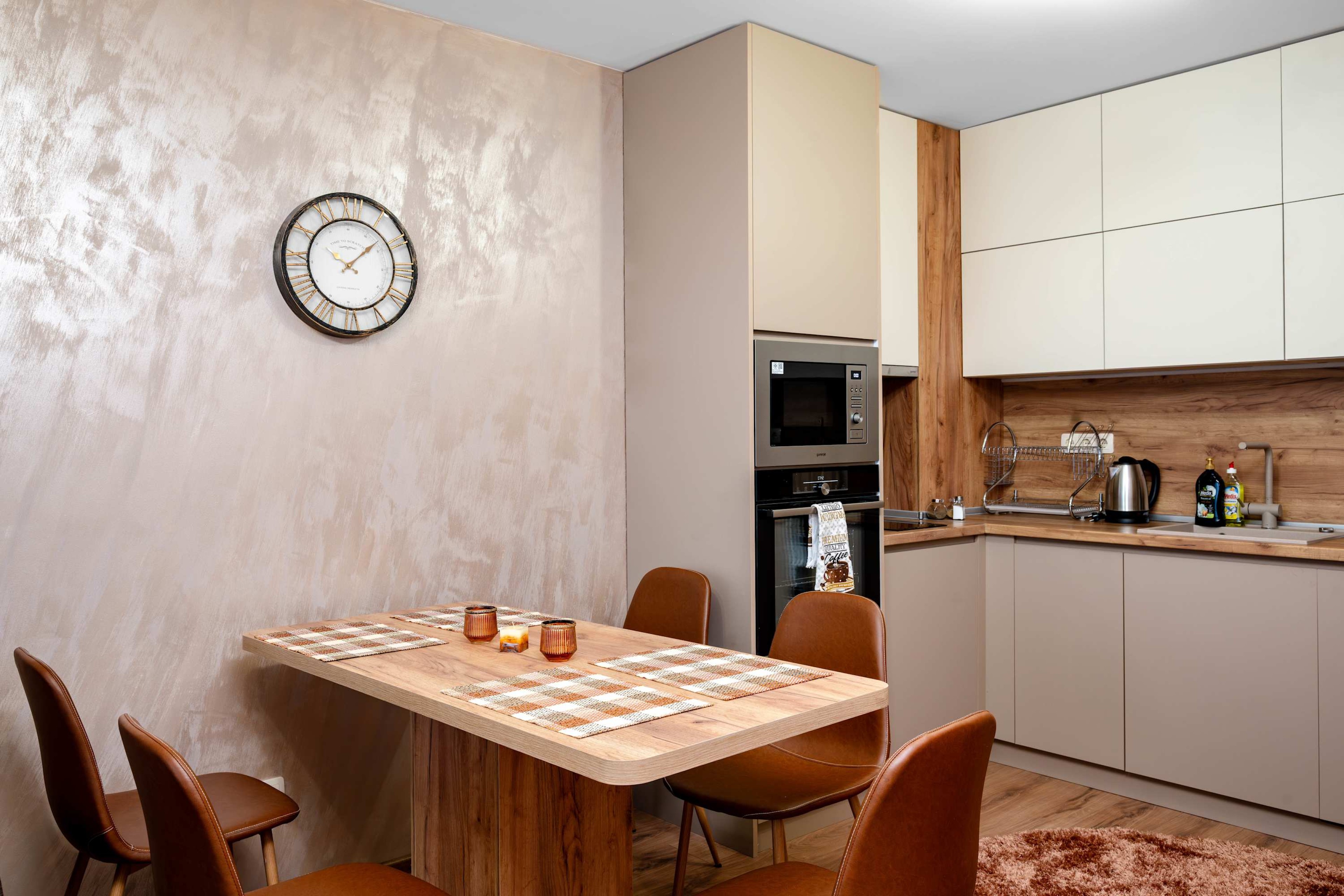 Scoutaround White Logo