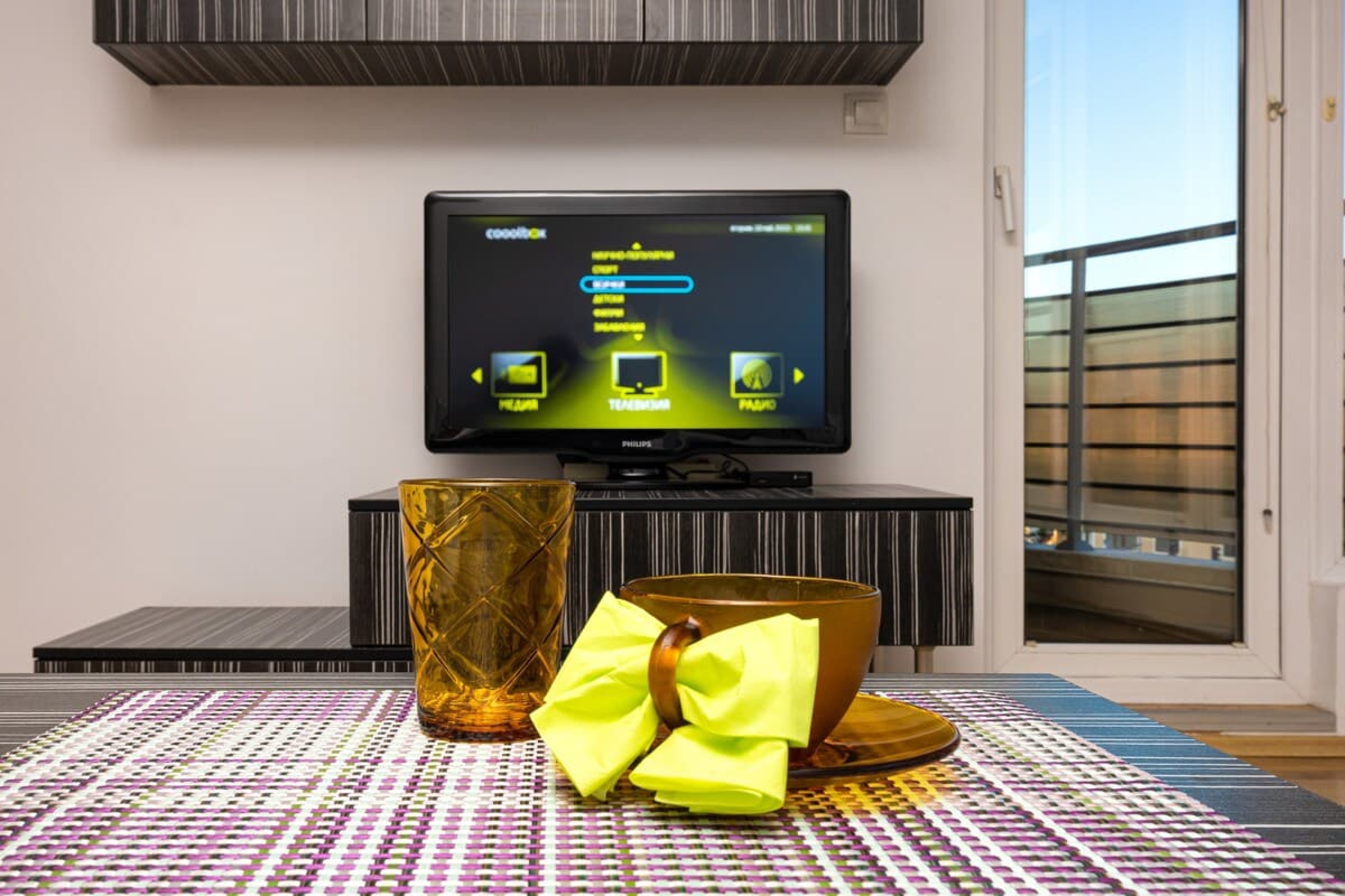 Scoutaround White Logo