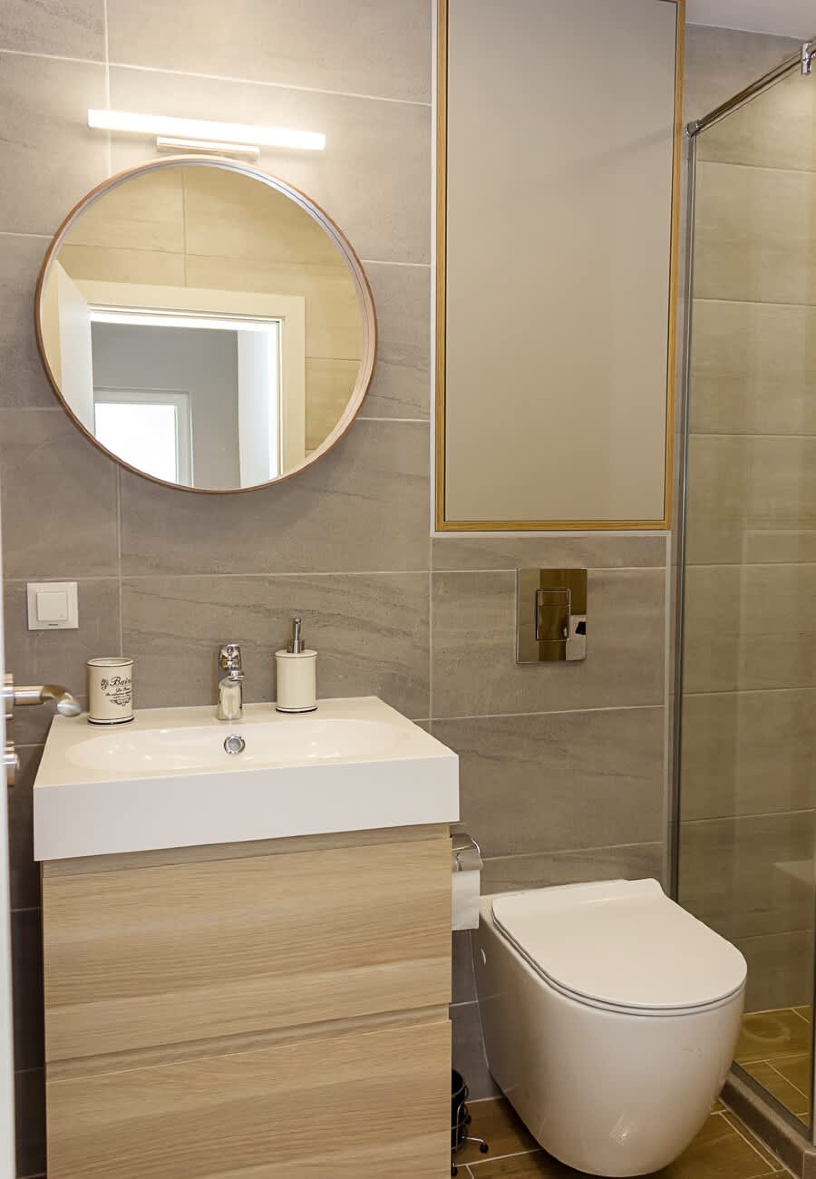 Scoutaround White Logo