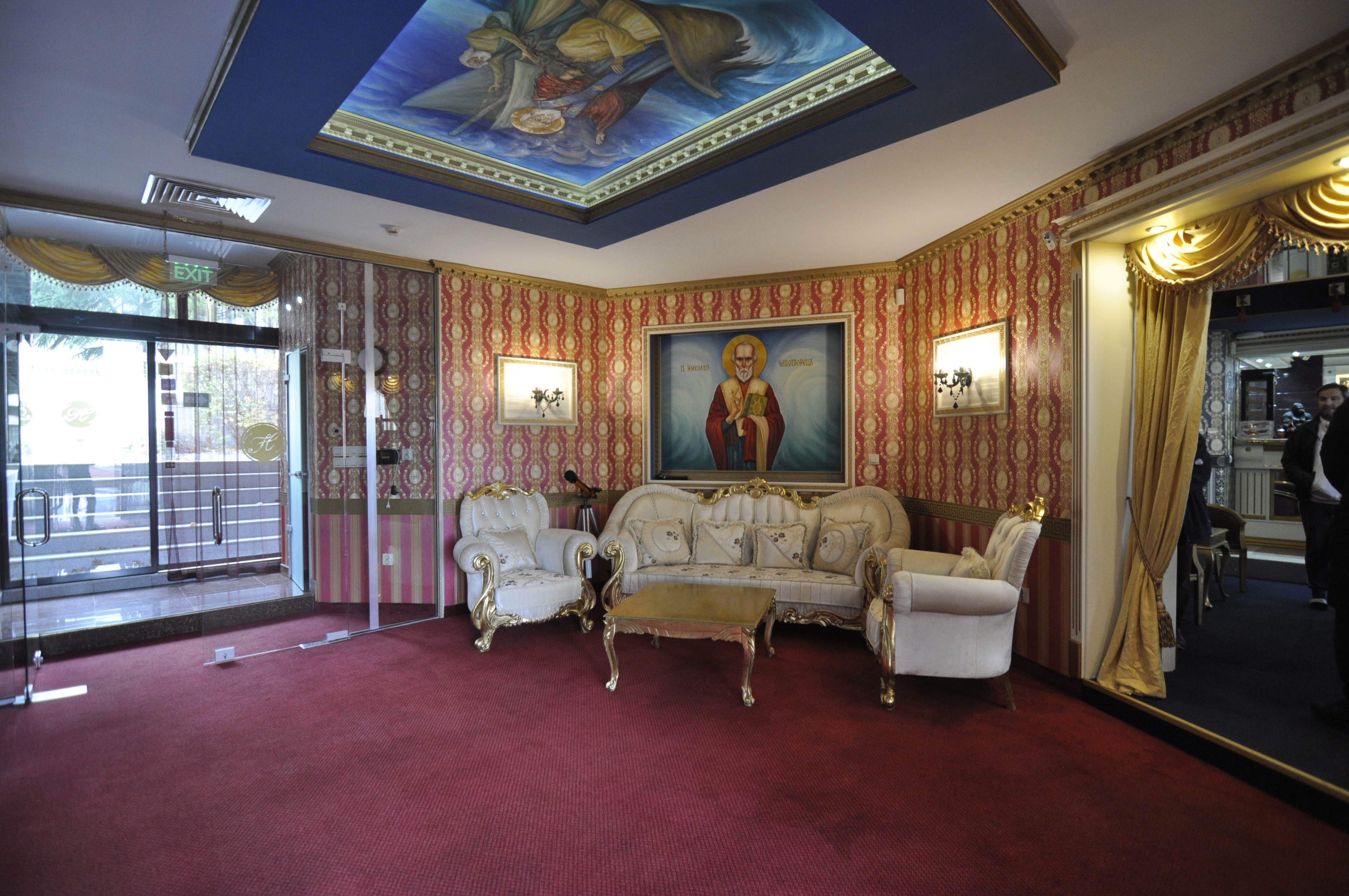 Scoutaround White Logo