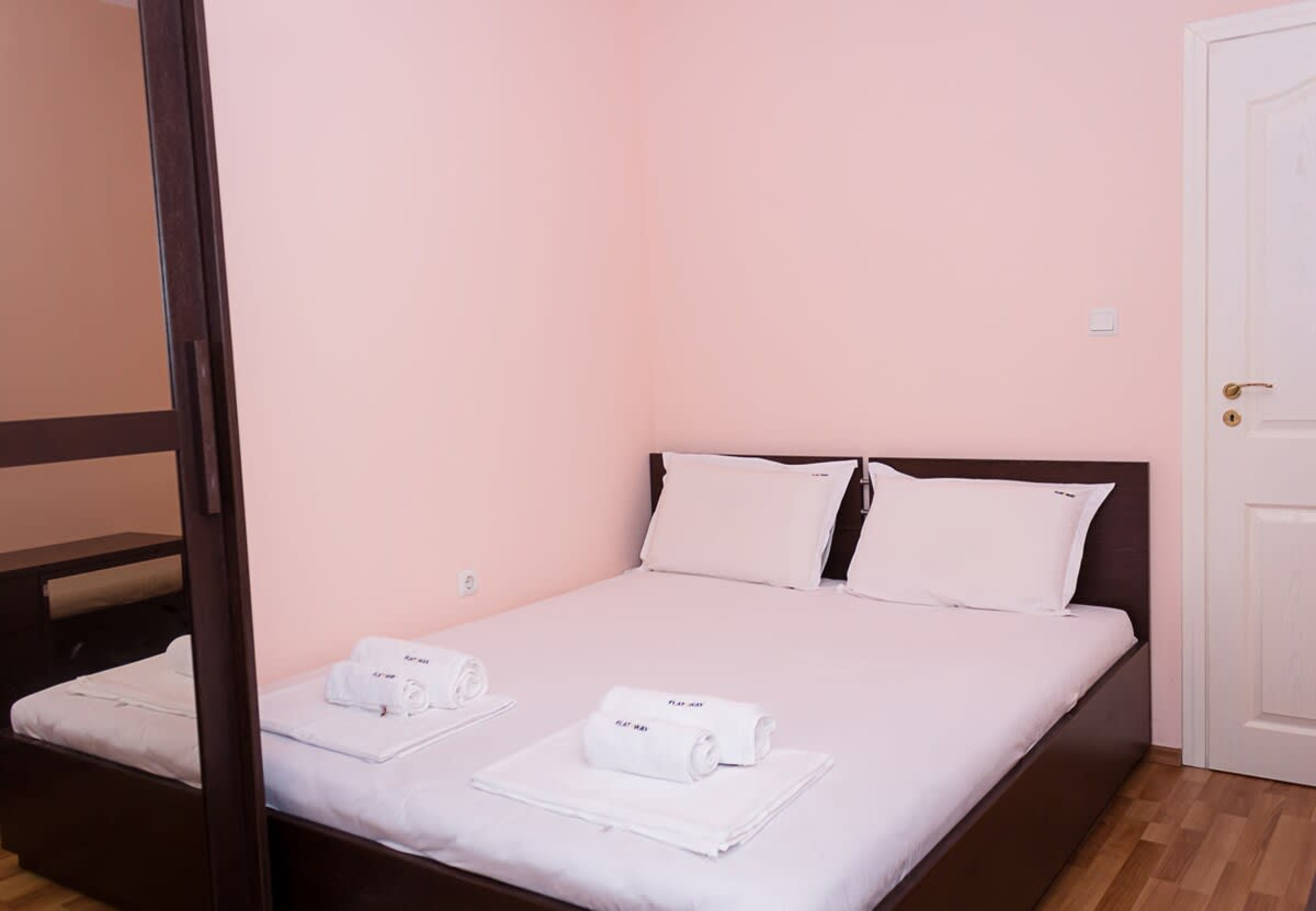 Scoutaround White Logo