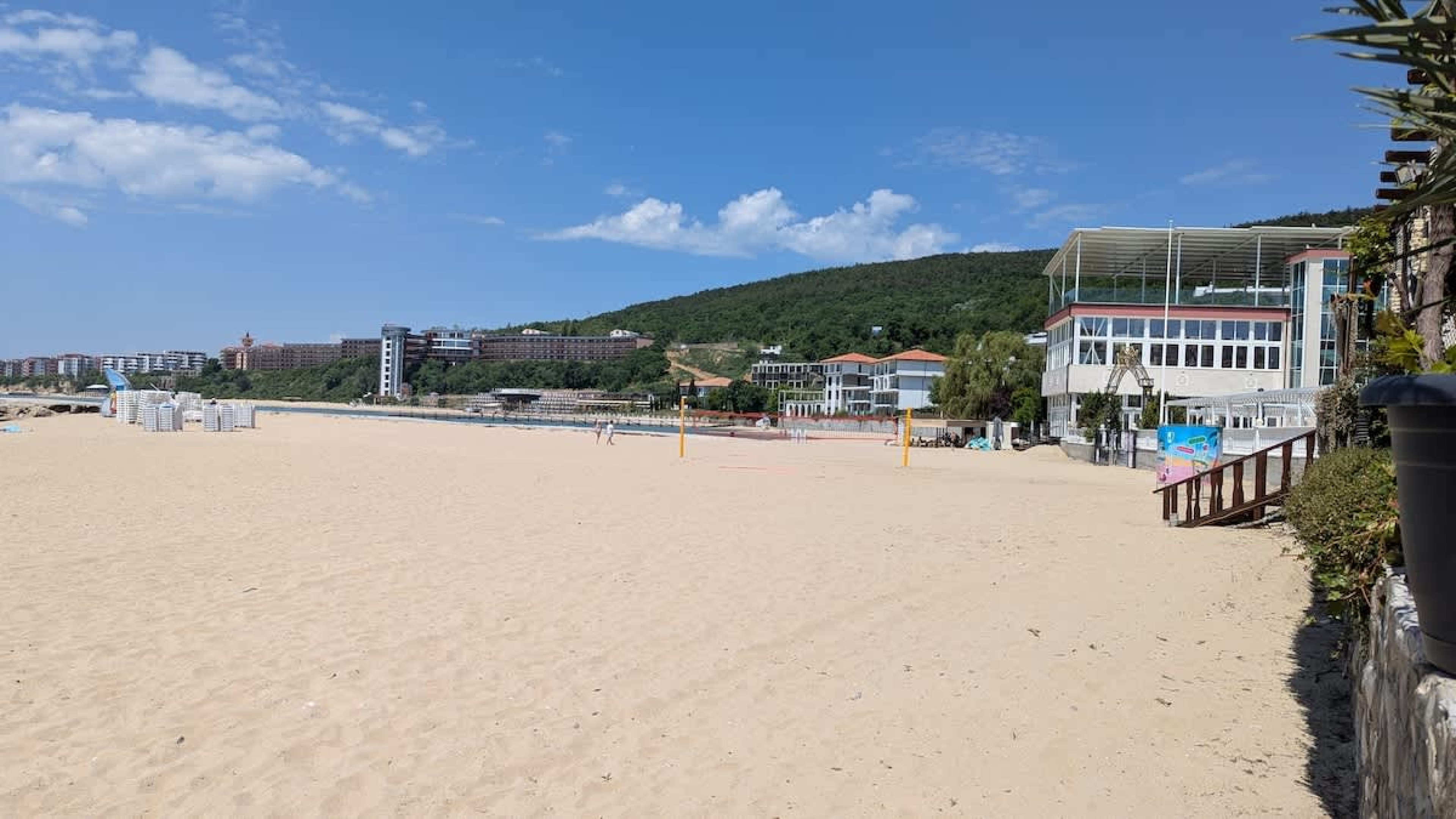 Scoutaround White Logo