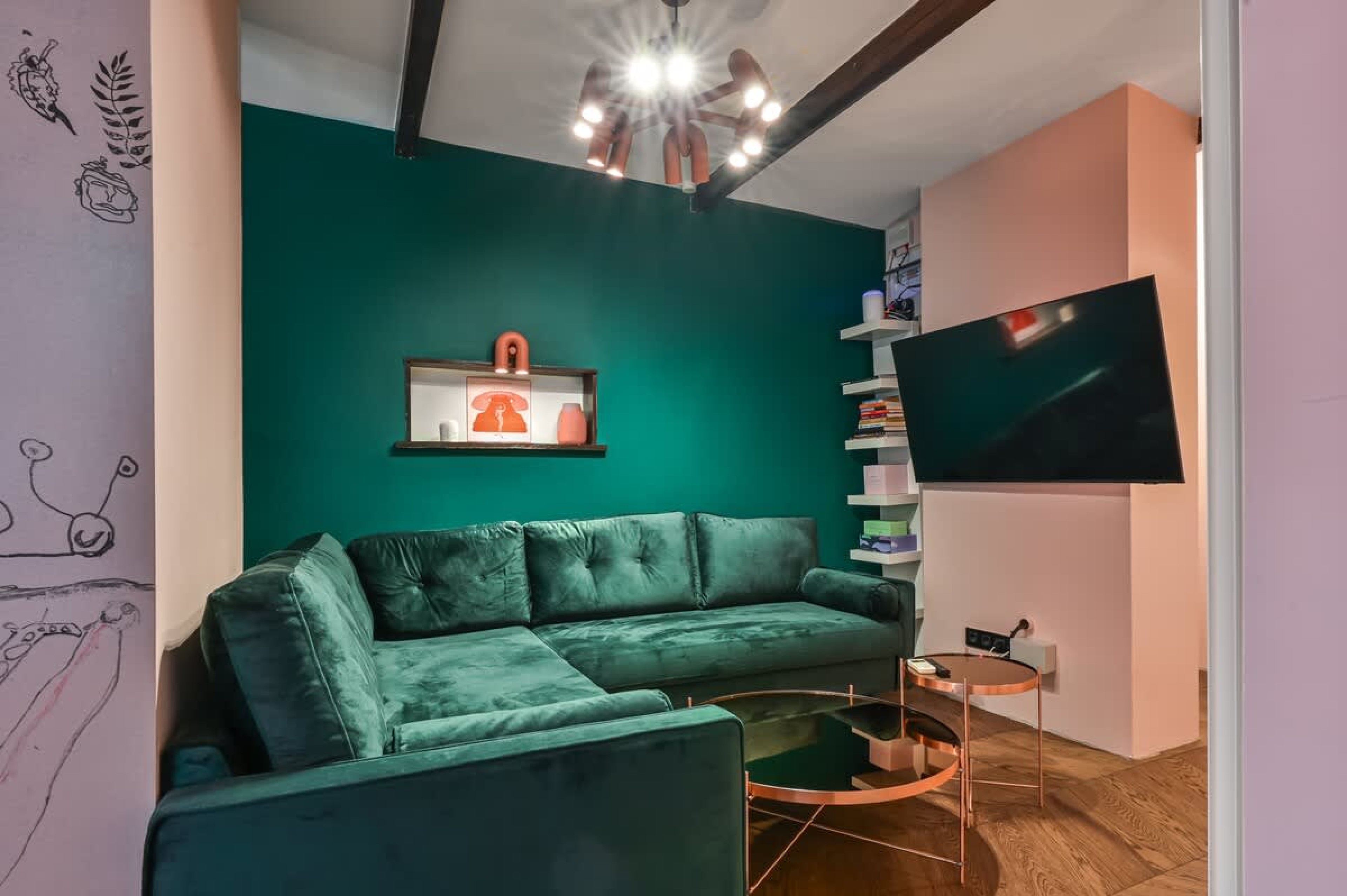 Scoutaround White Logo