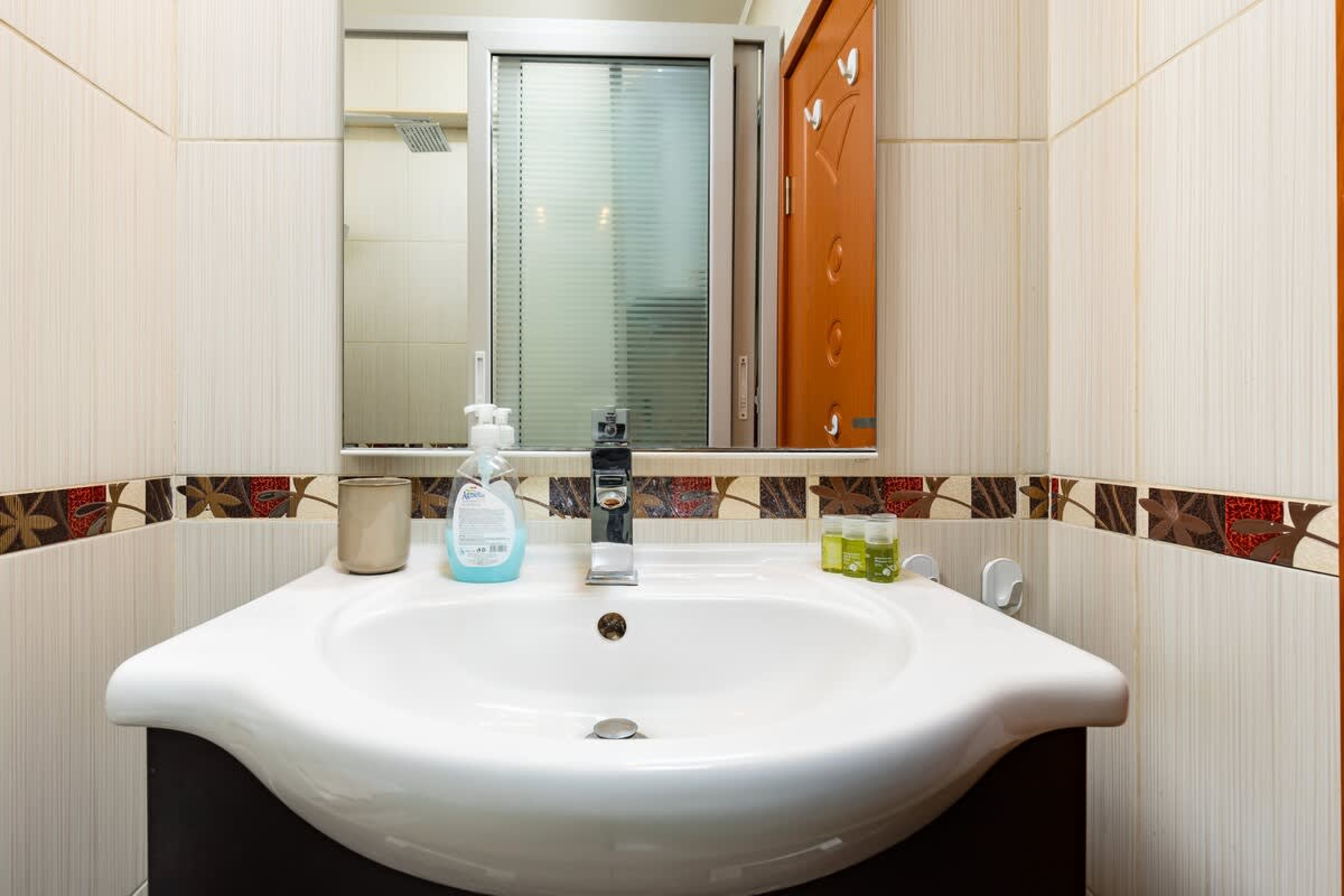 Scoutaround White Logo