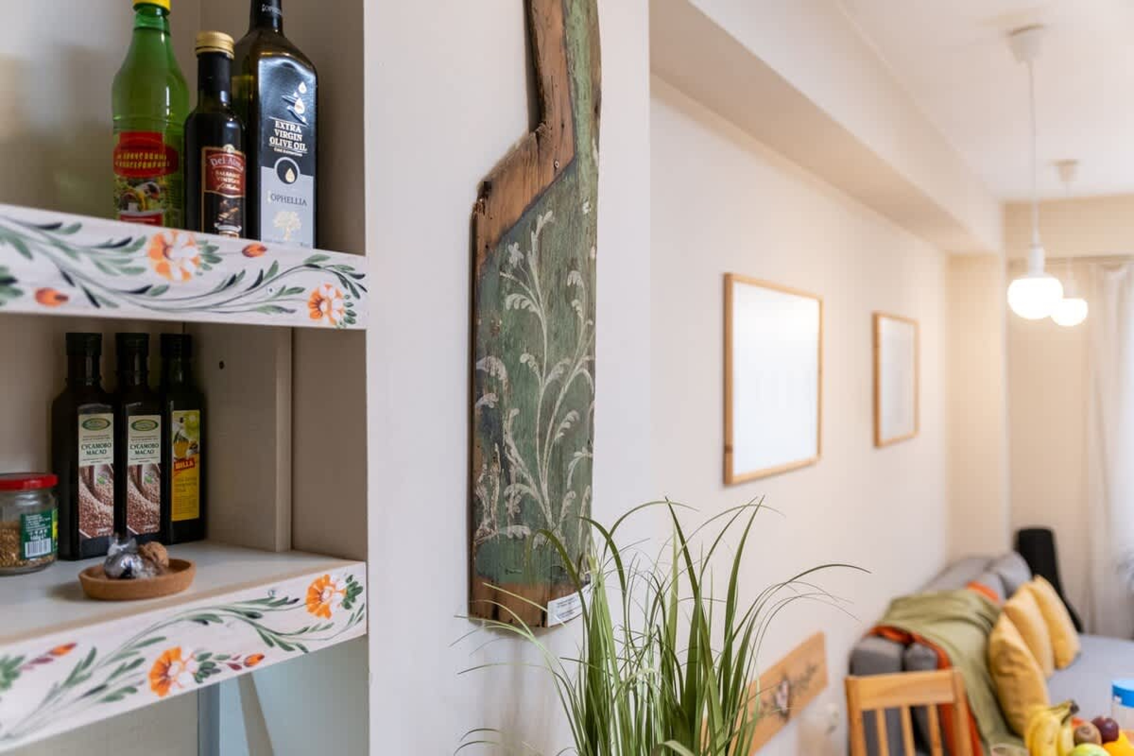 Scoutaround White Logo