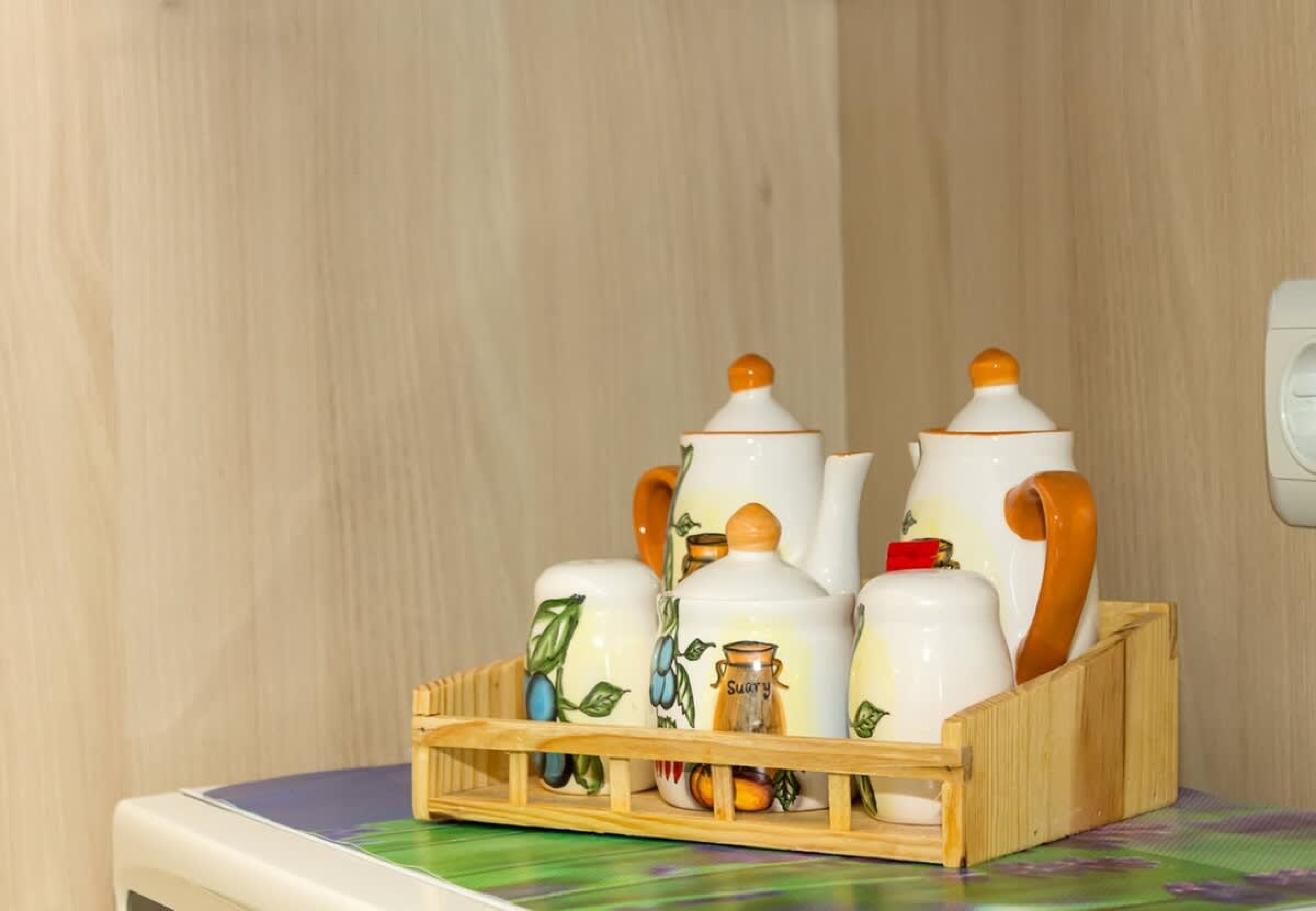 Scoutaround White Logo