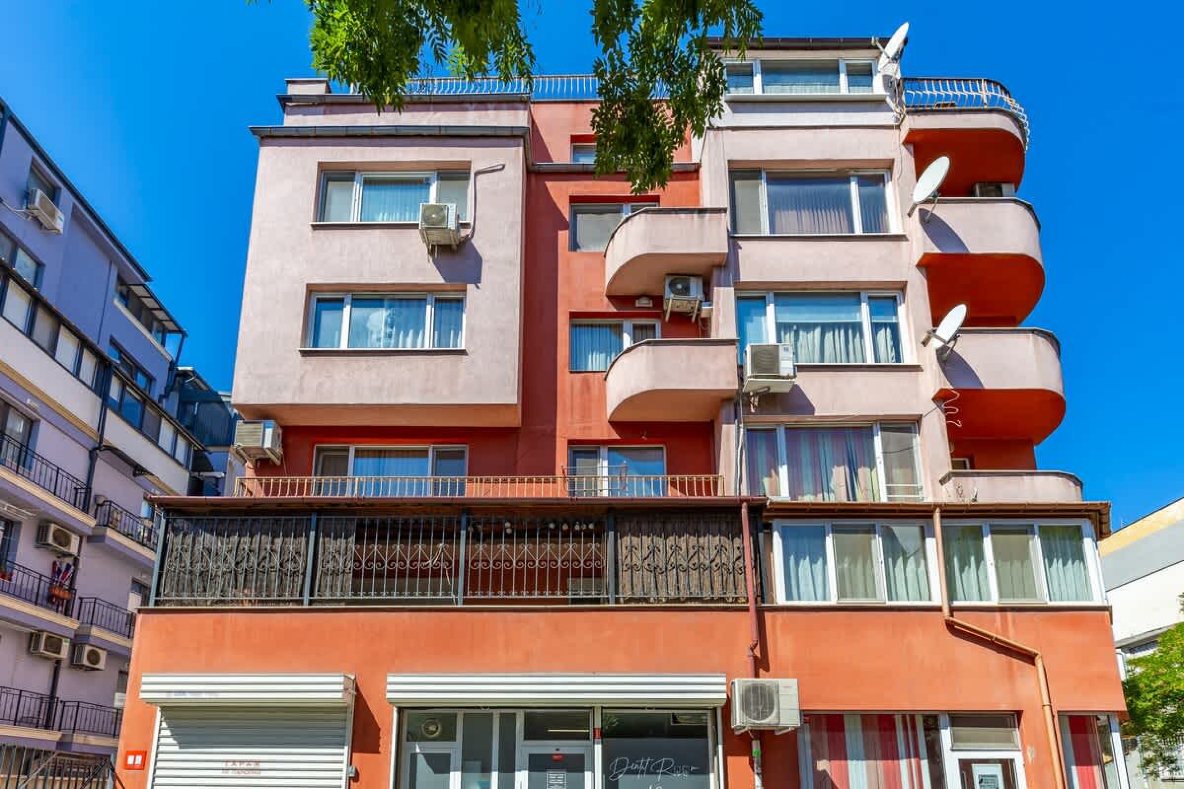 Scoutaround White Logo