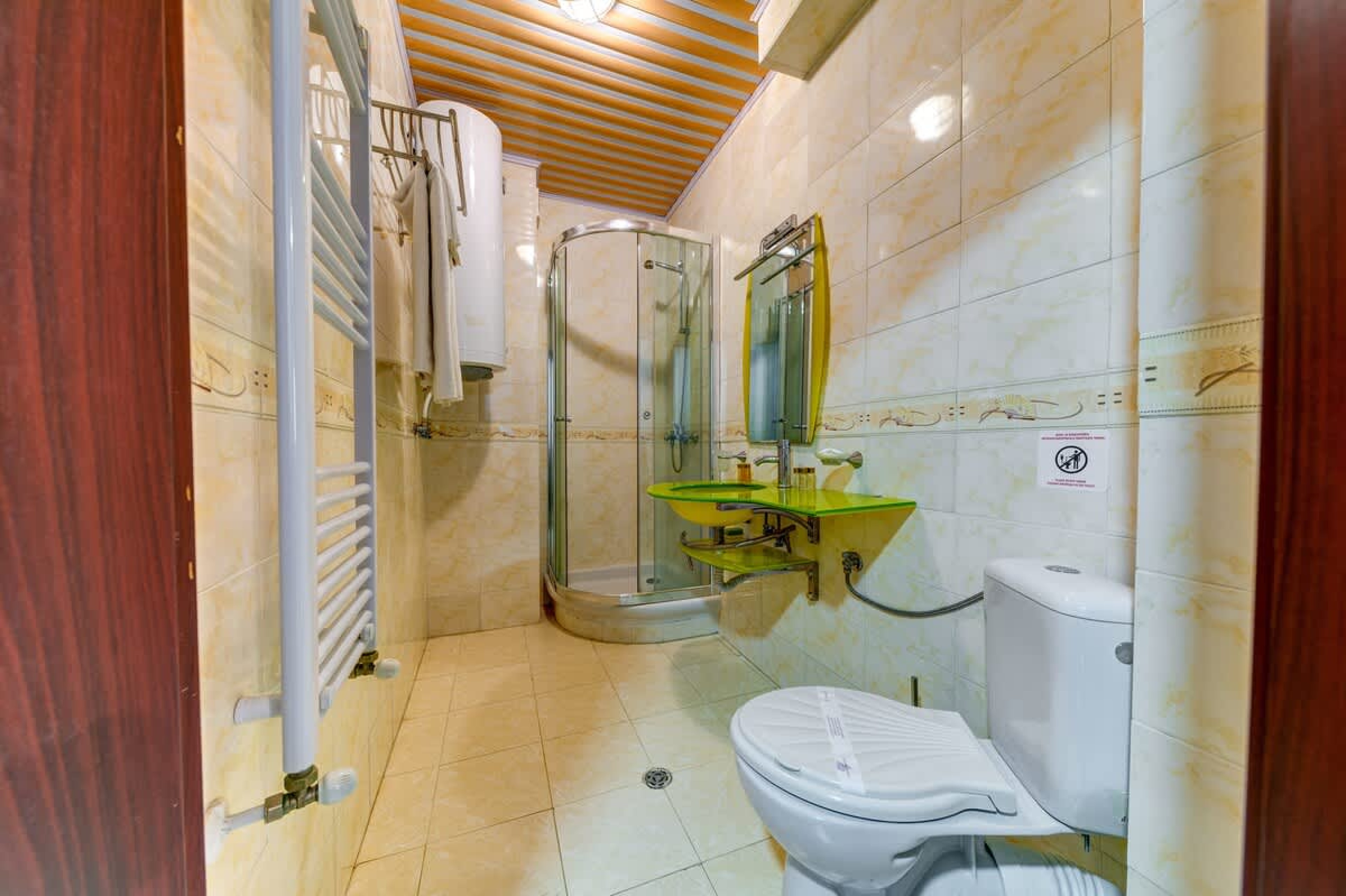 Scoutaround White Logo