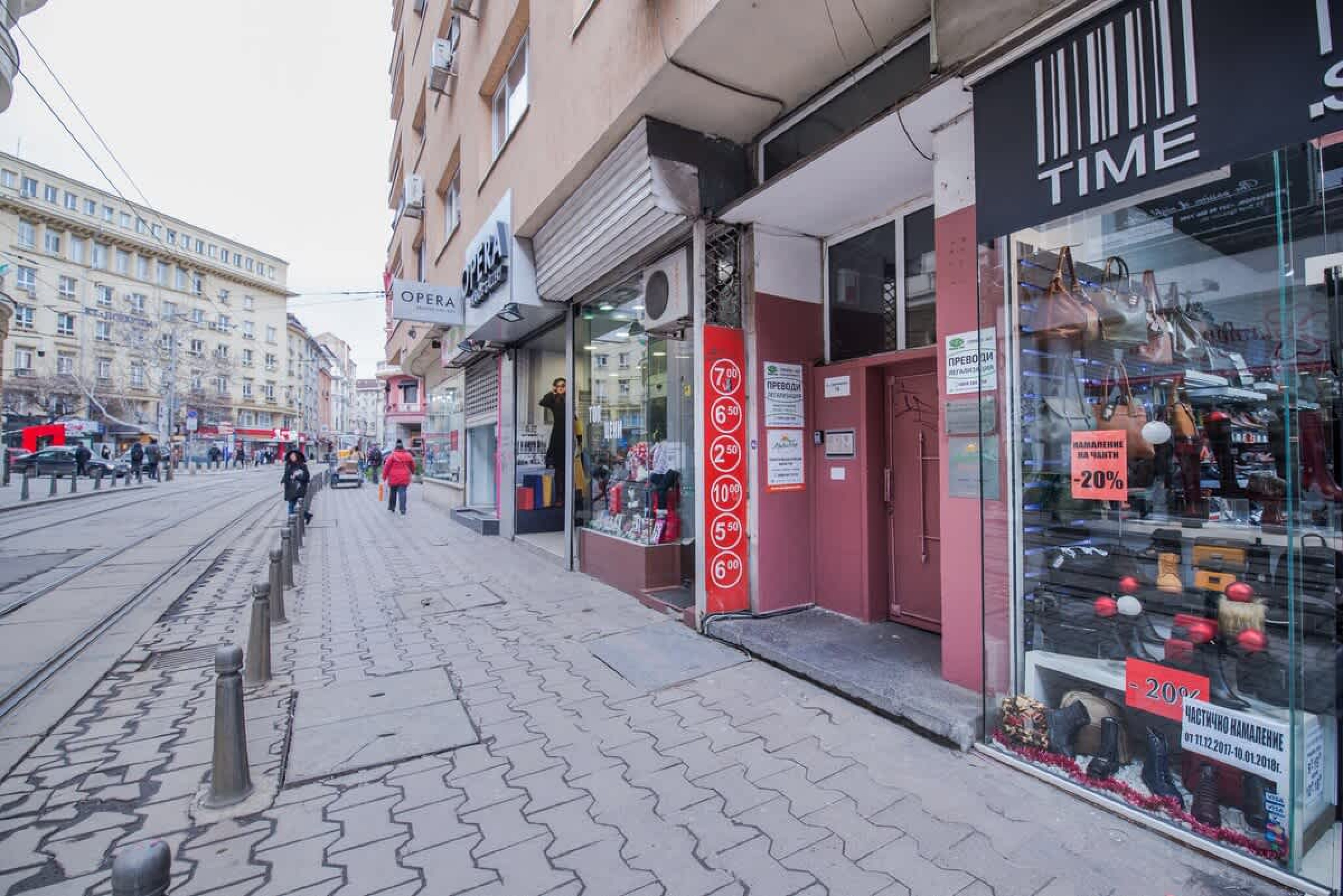 Central Cozy 1BD Compact Chic Living - Photo 19