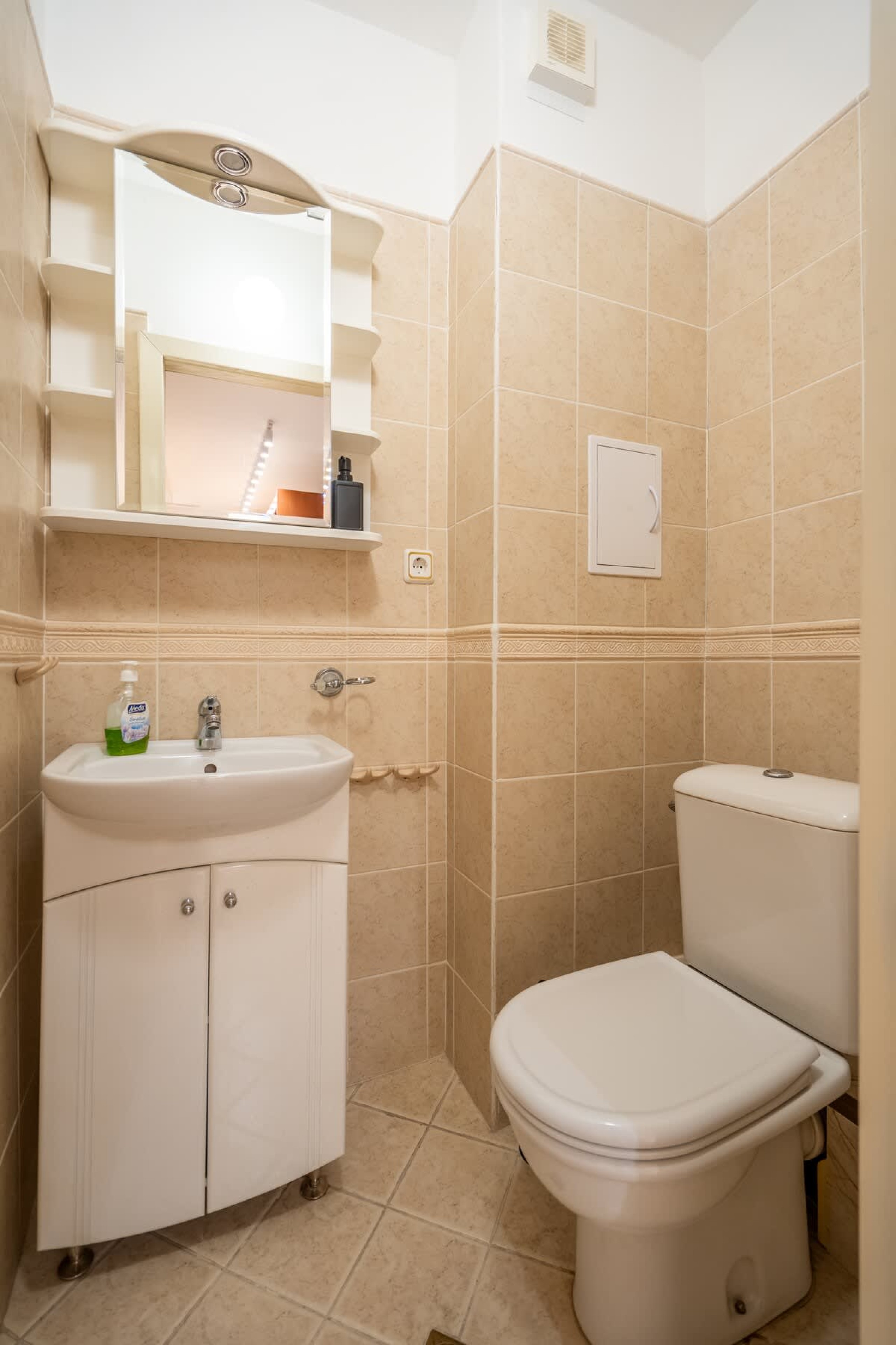 Scoutaround White Logo