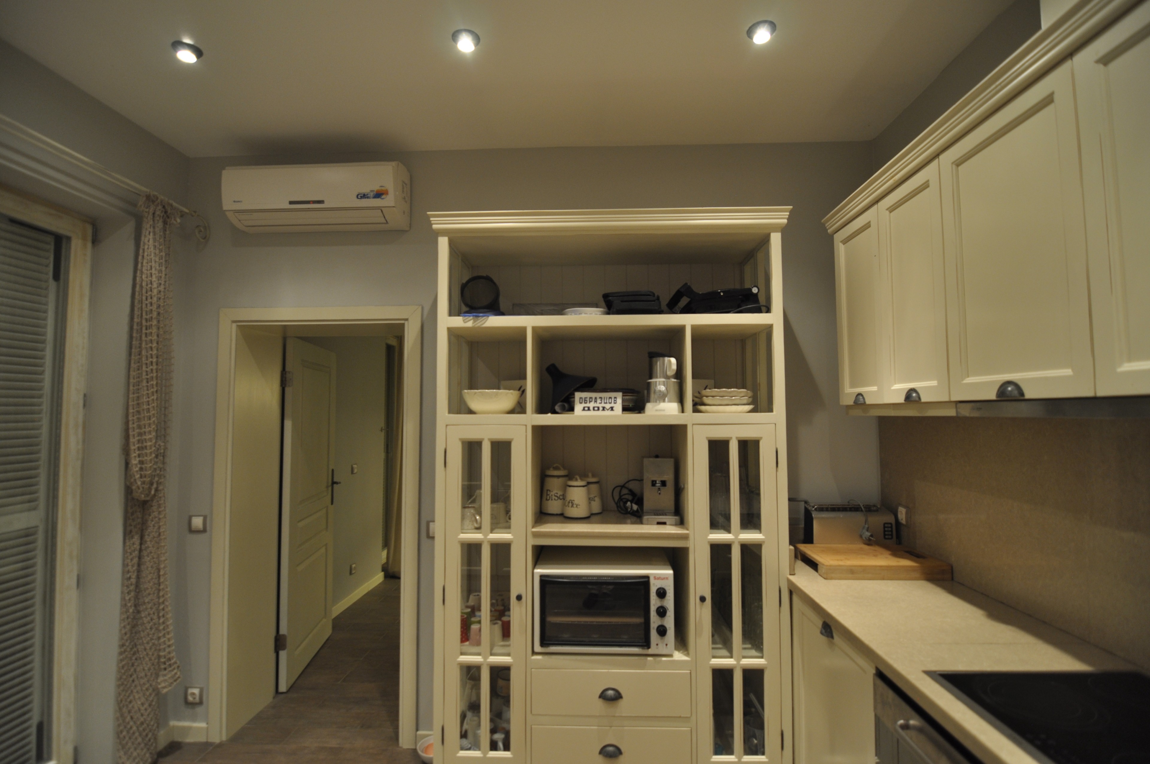 Scoutaround White Logo