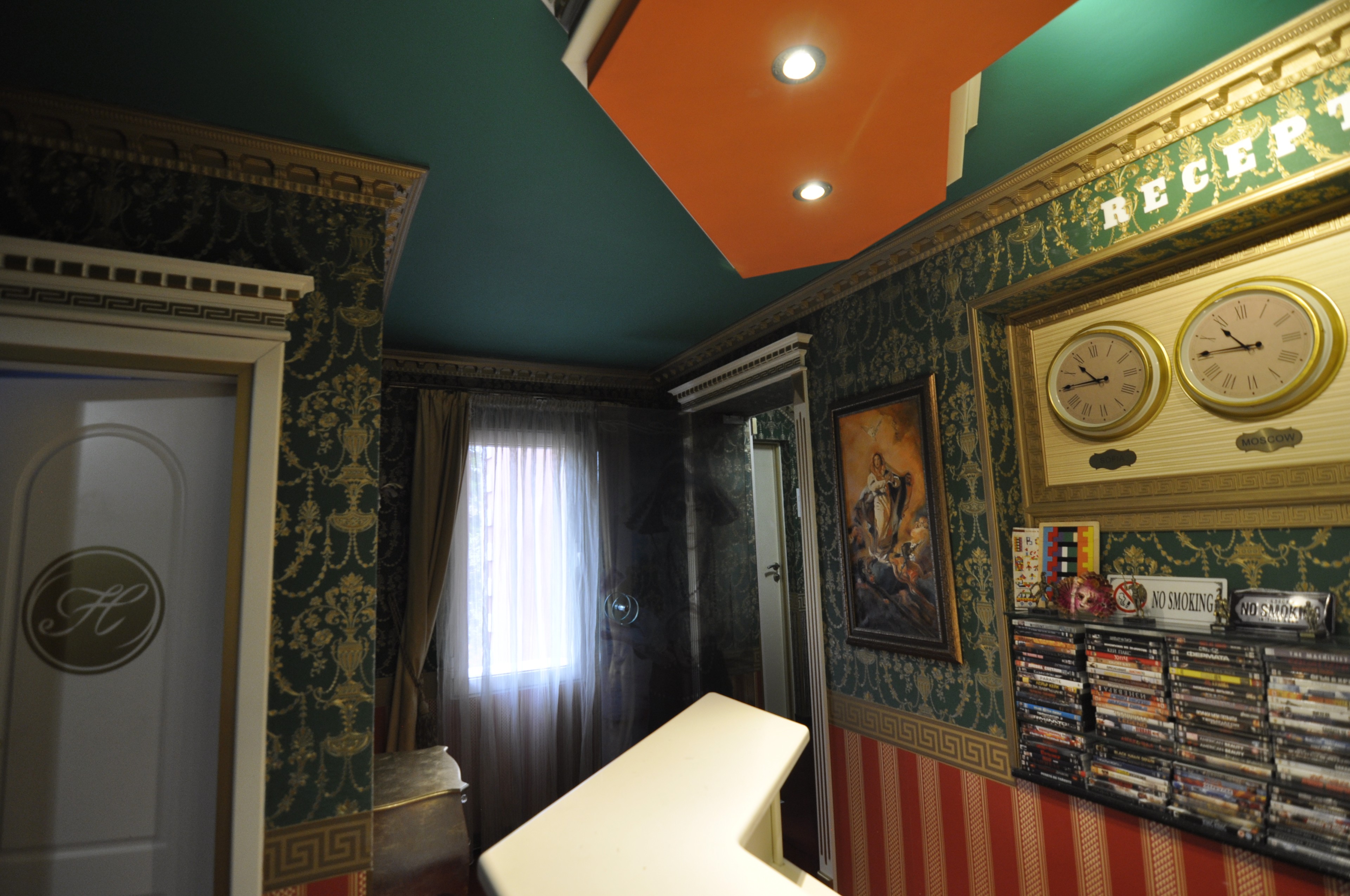 Scoutaround White Logo