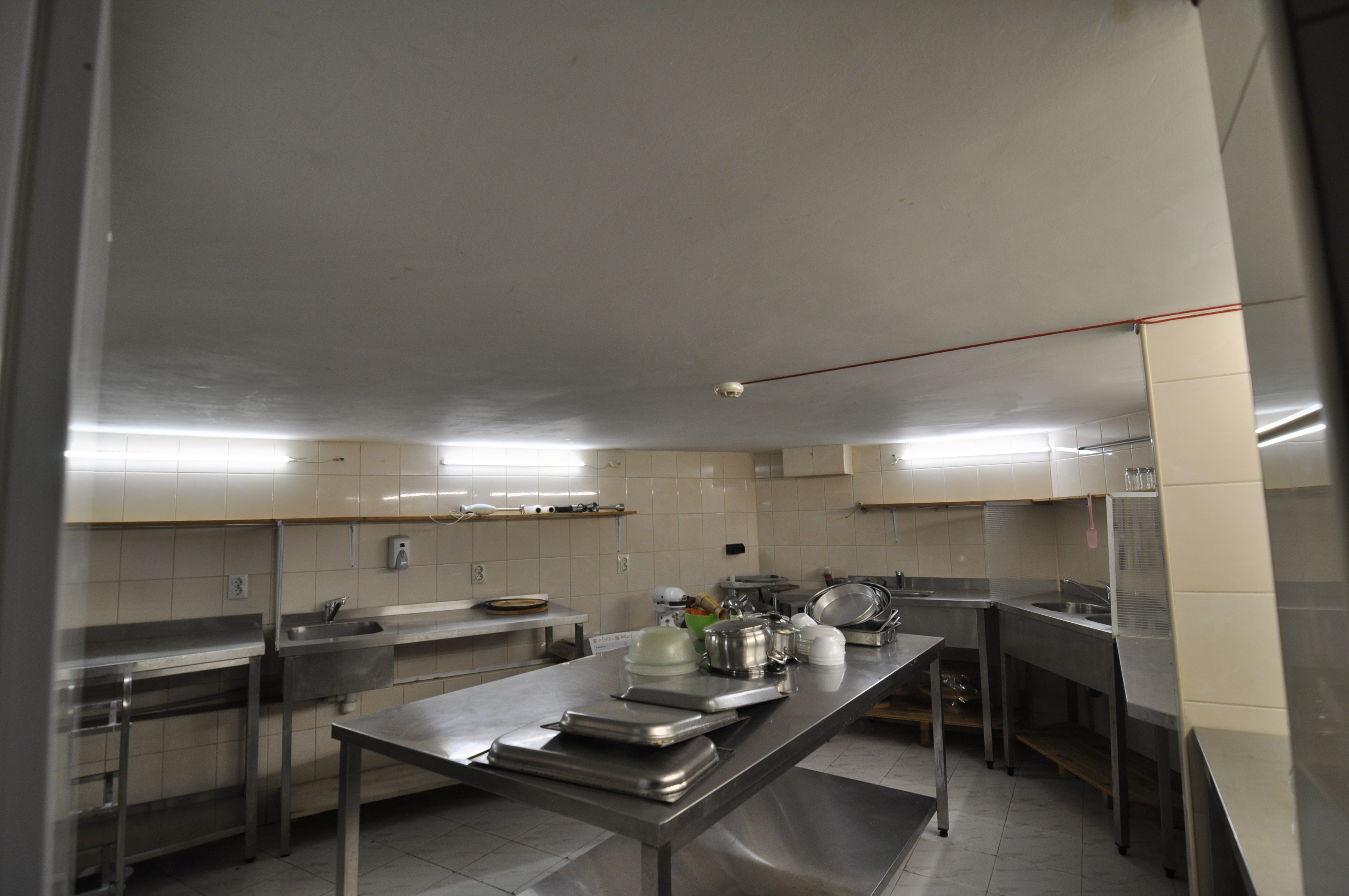 Scoutaround White Logo