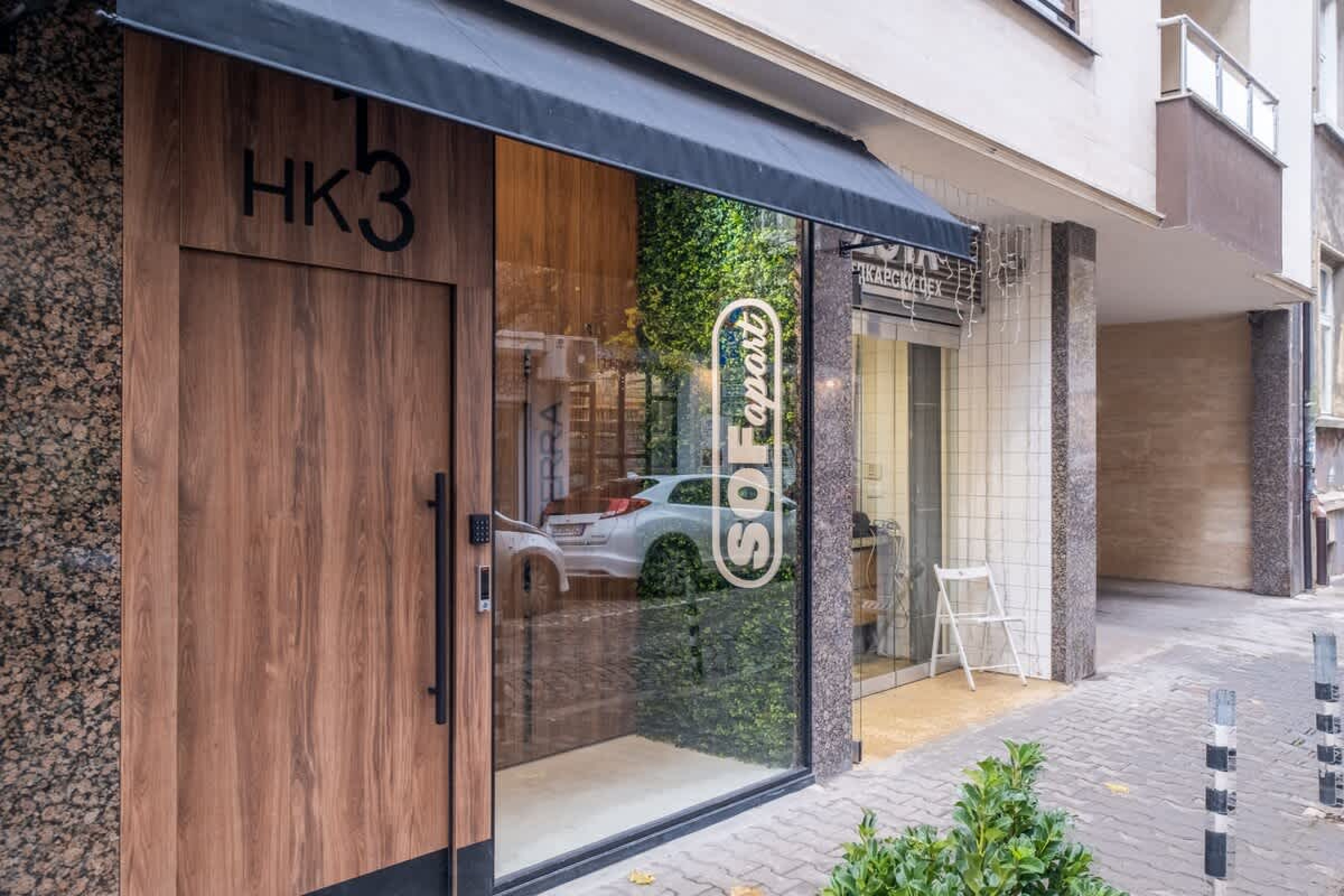 Scoutaround White Logo