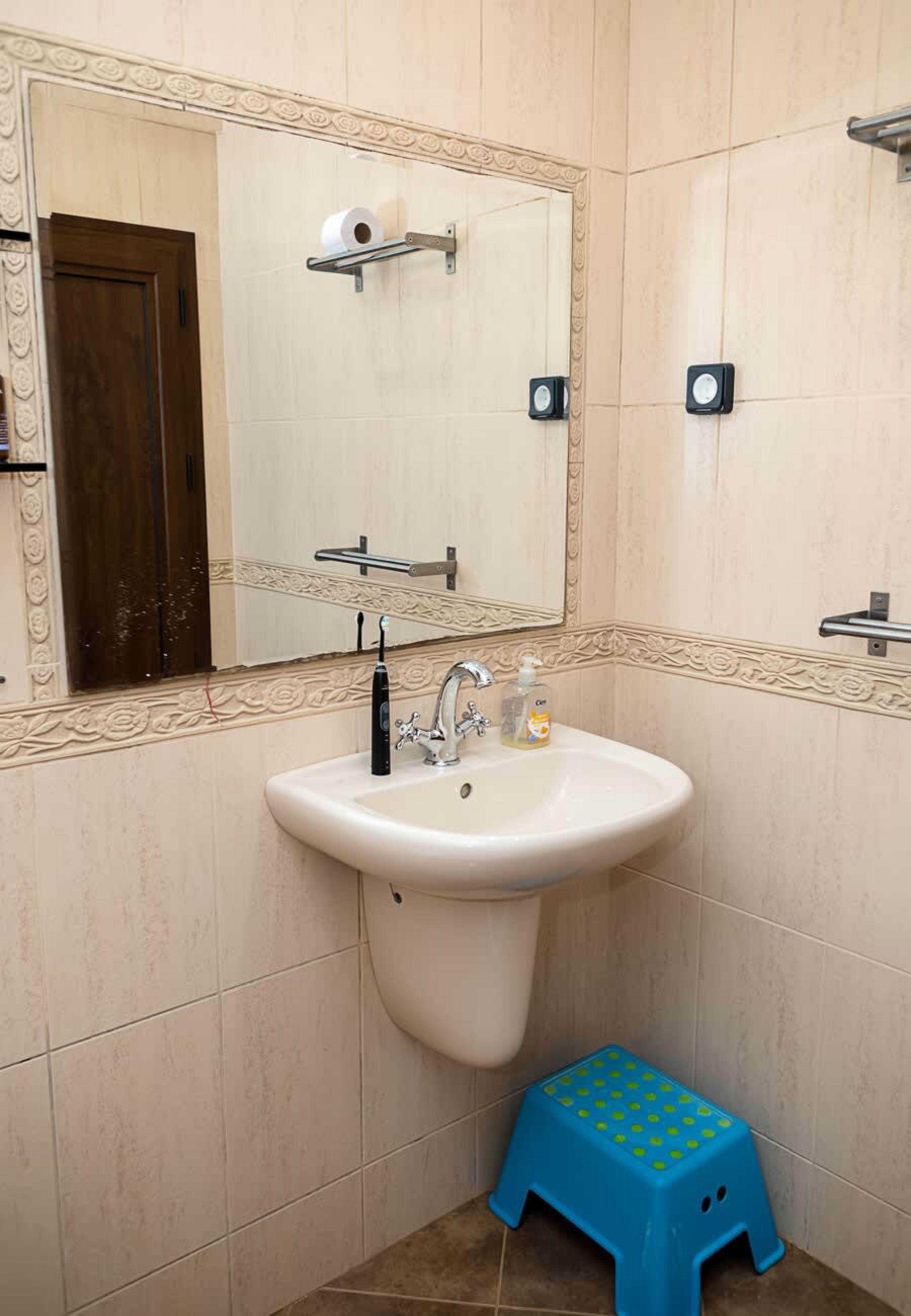 Scoutaround White Logo