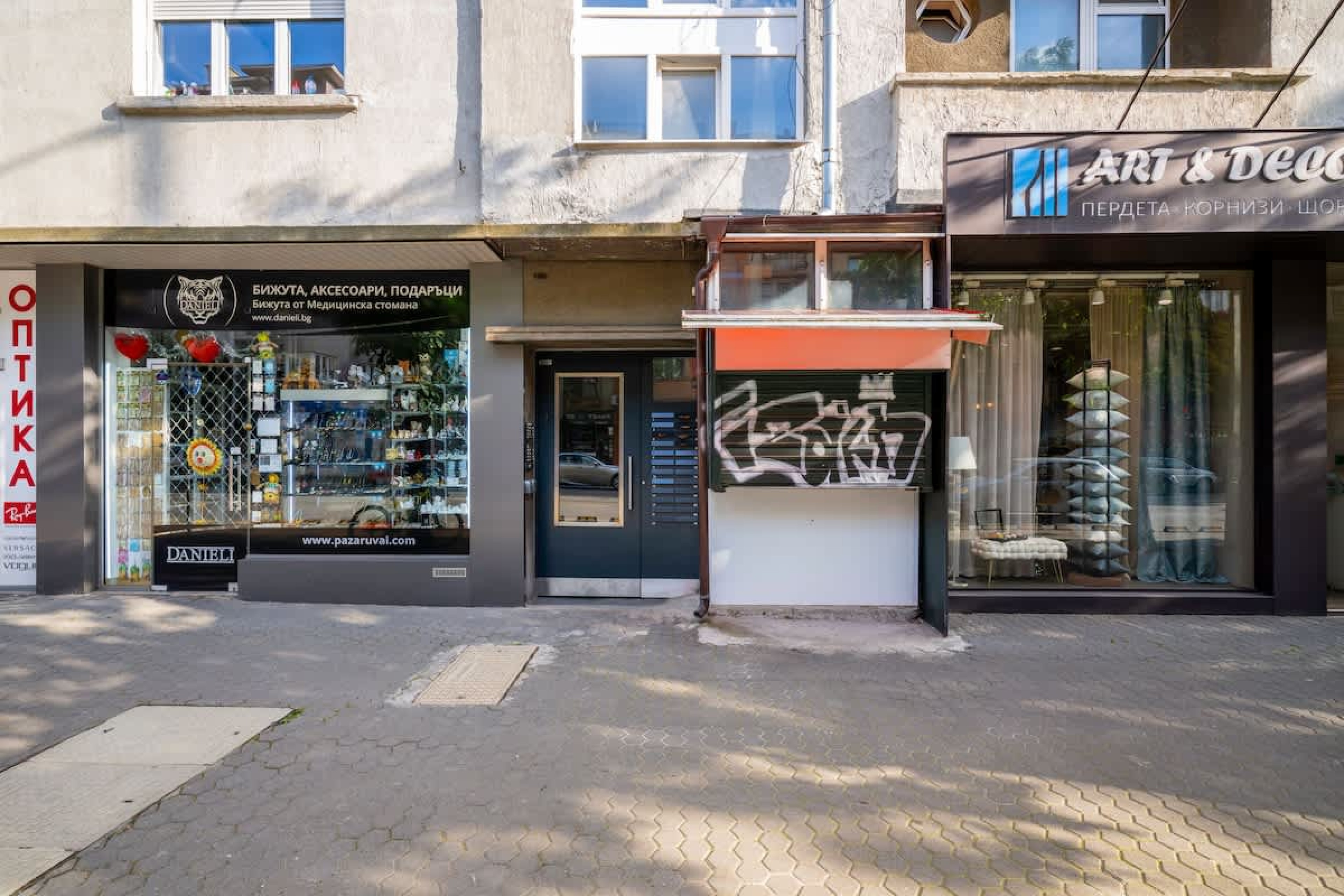 Cozy Flats Near Alexander Nevski Cathedral - Photo 10