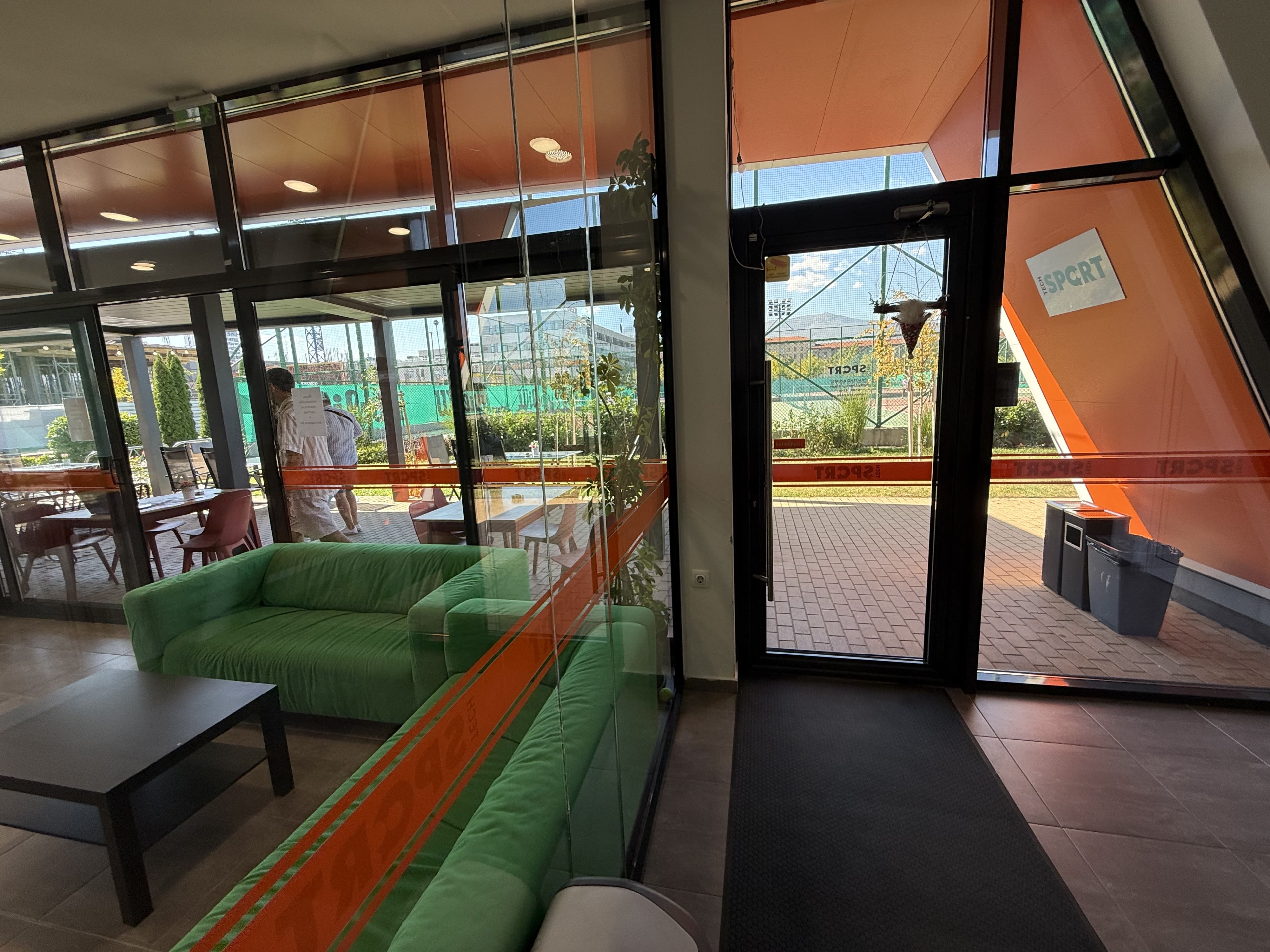 Scoutaround White Logo