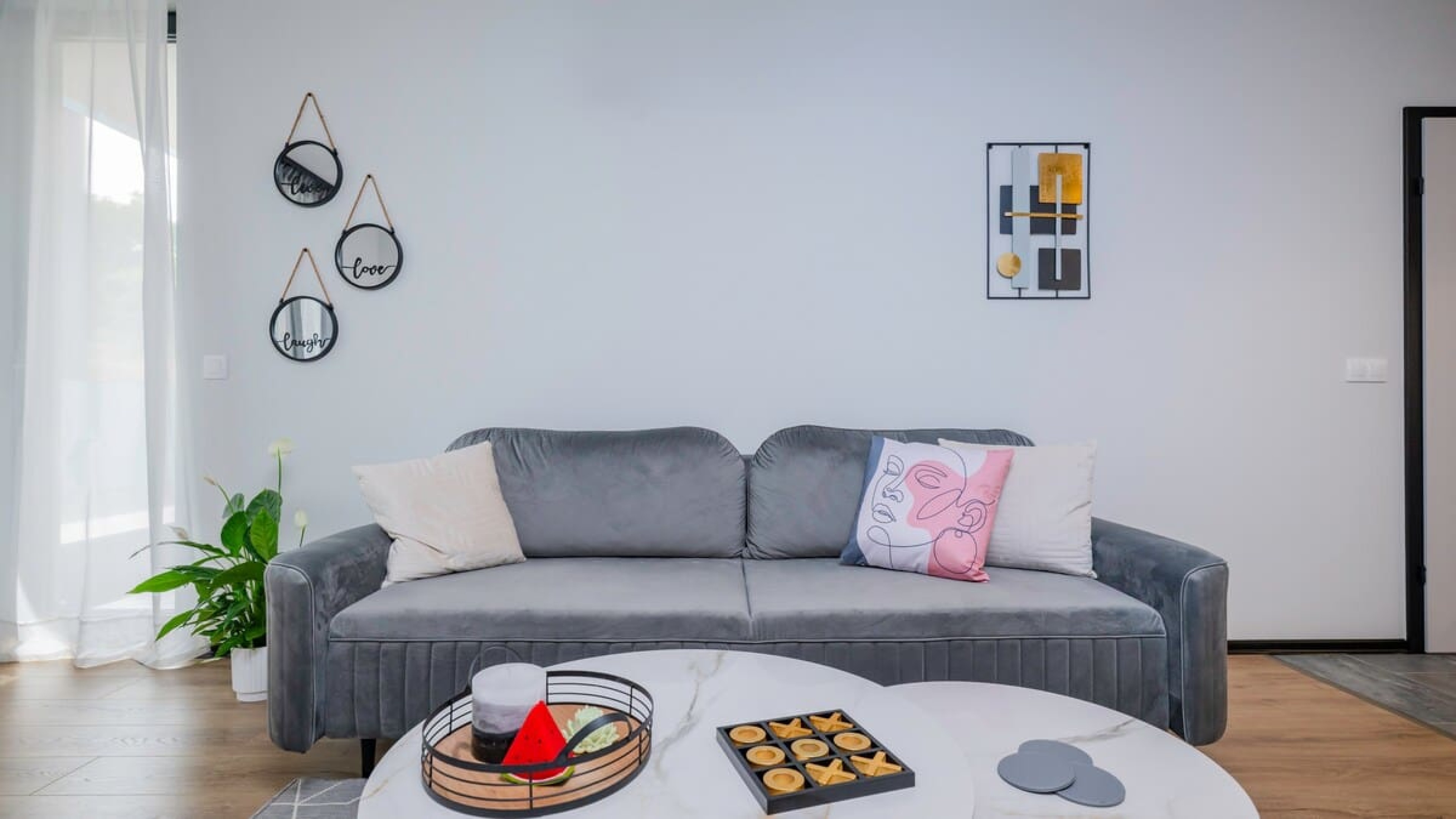 Scoutaround White Logo