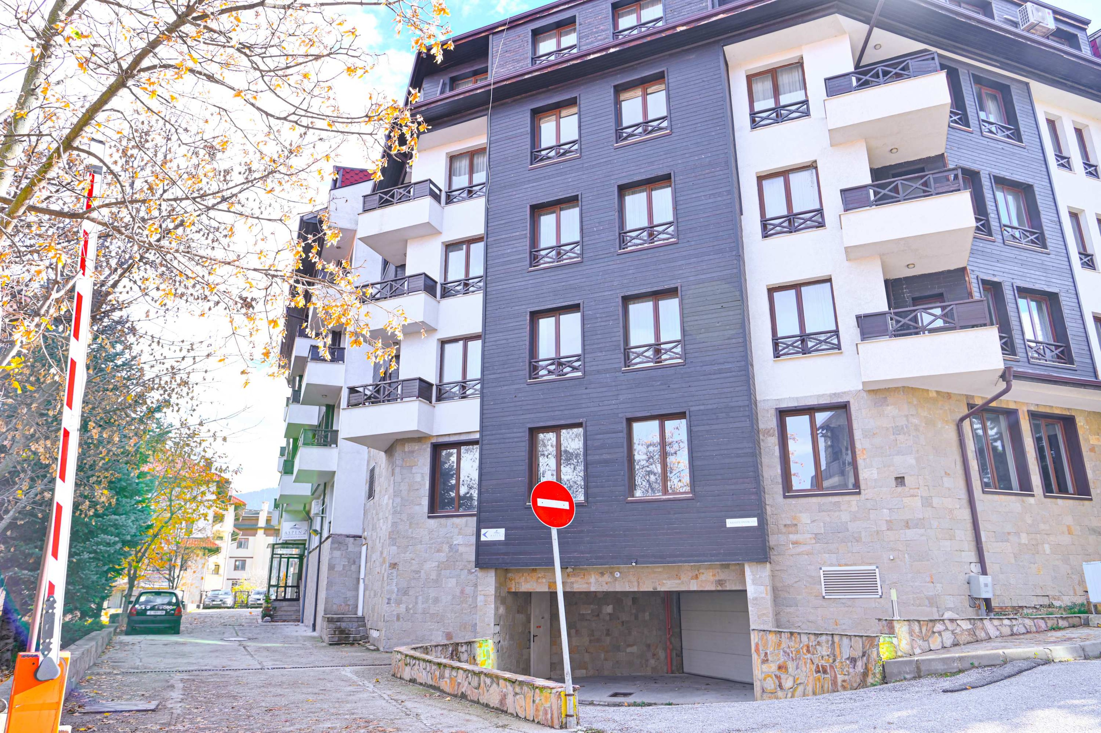 Scoutaround White Logo