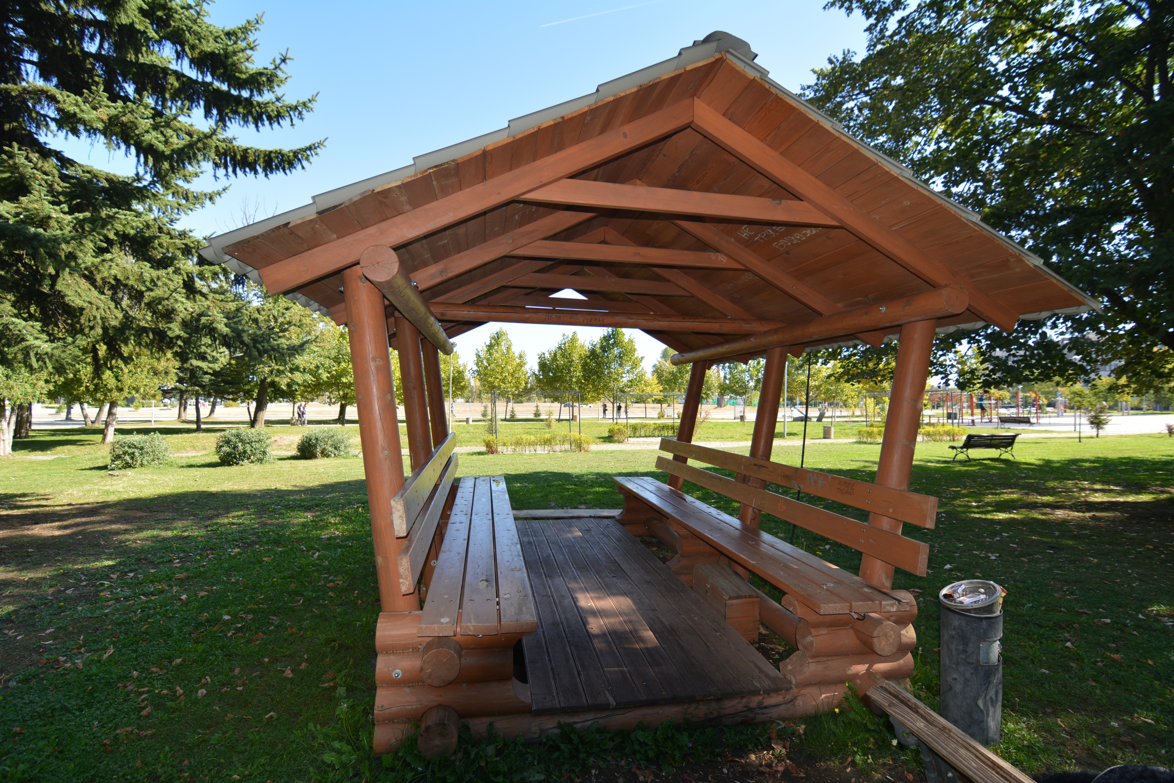 Scoutaround White Logo