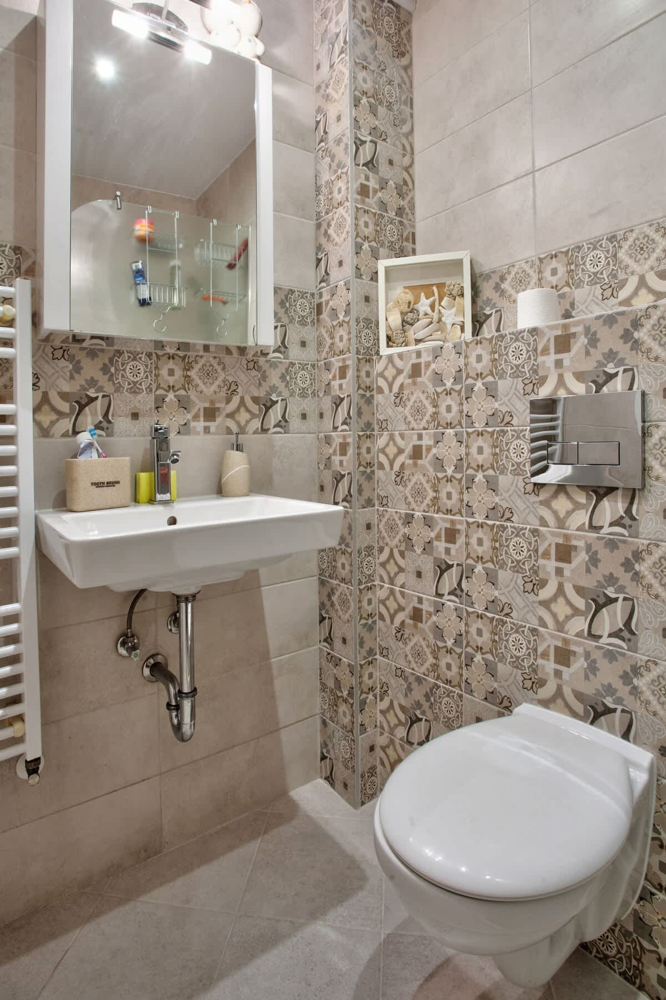 Scoutaround White Logo