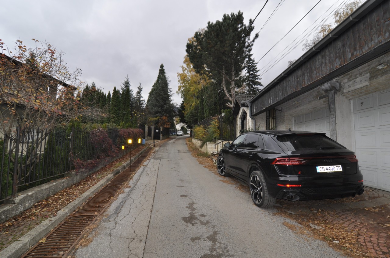 Scoutaround White Logo