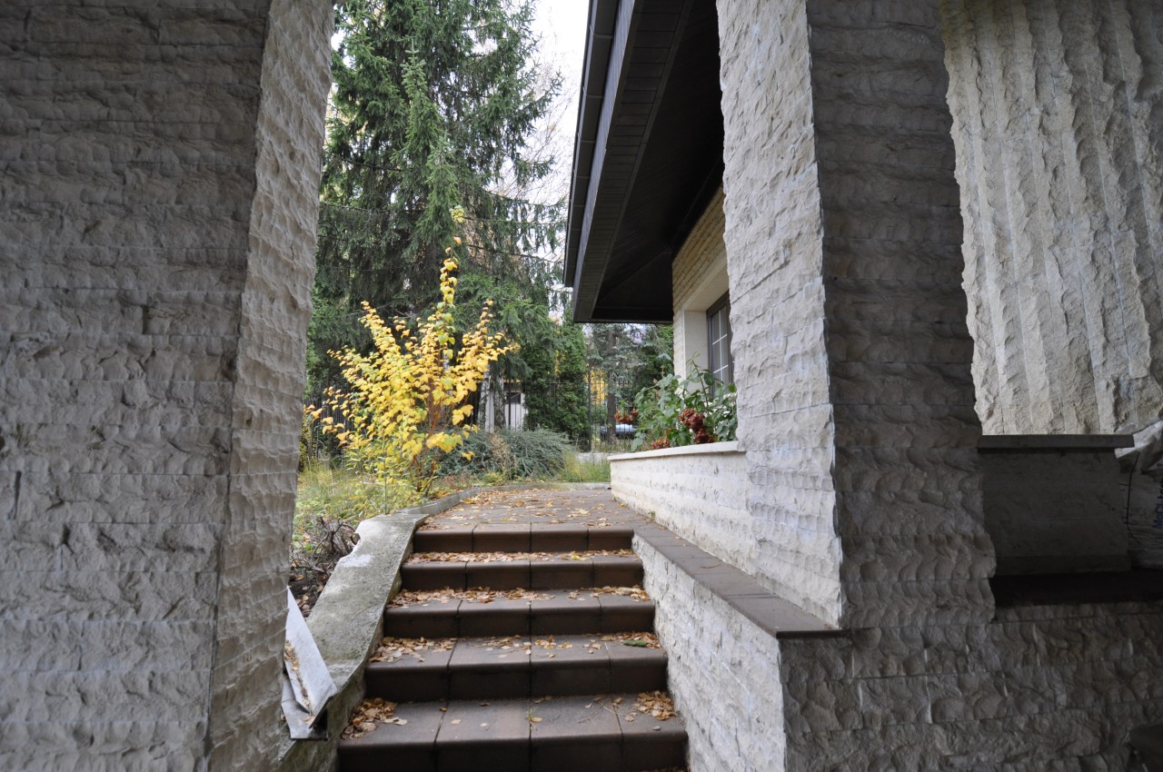 Scoutaround White Logo