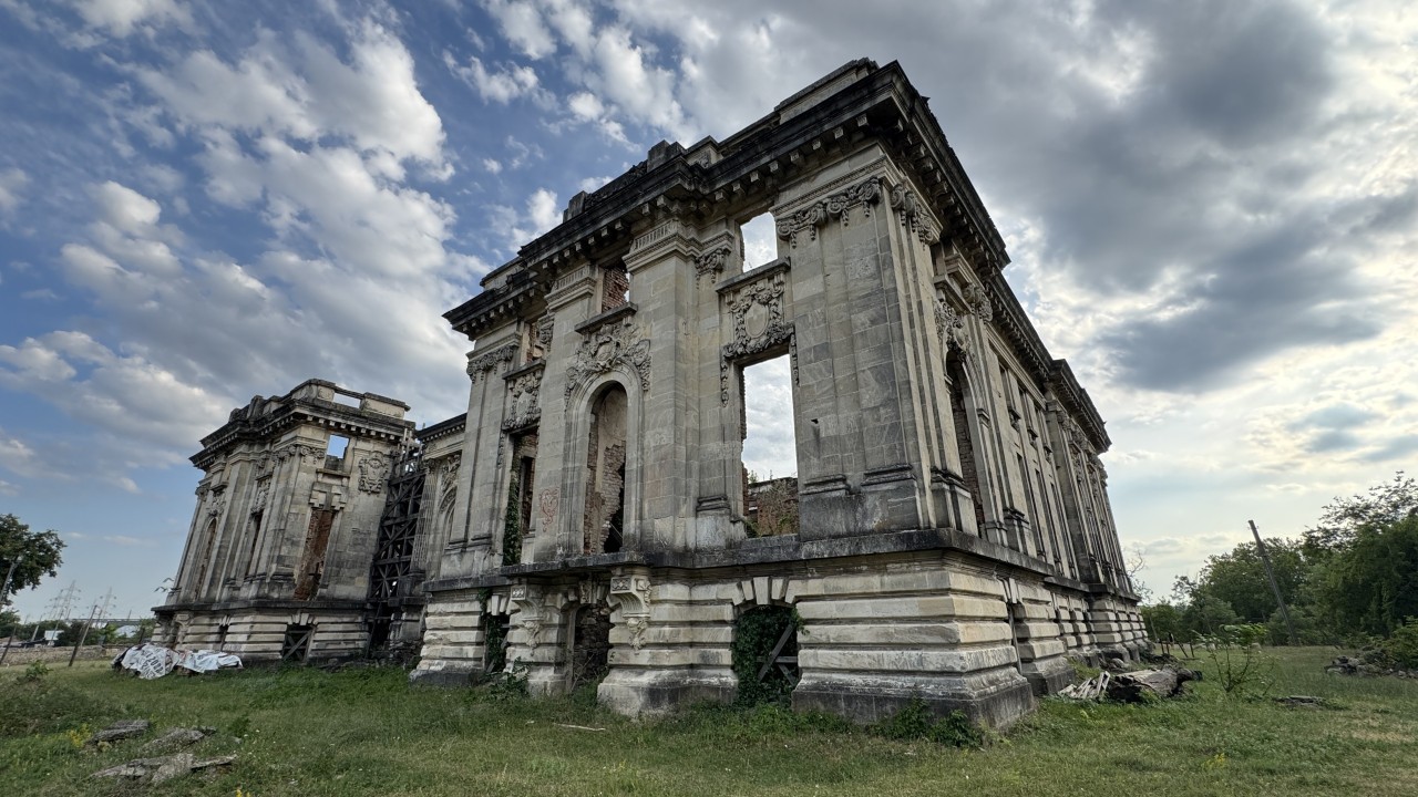 Scoutaround White Logo