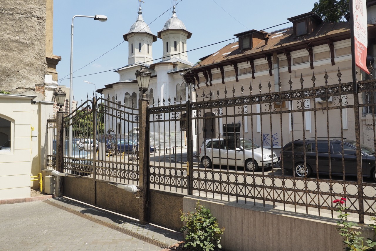 Scoutaround White Logo