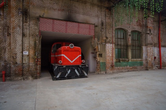 Abandoned Factory Bucharest